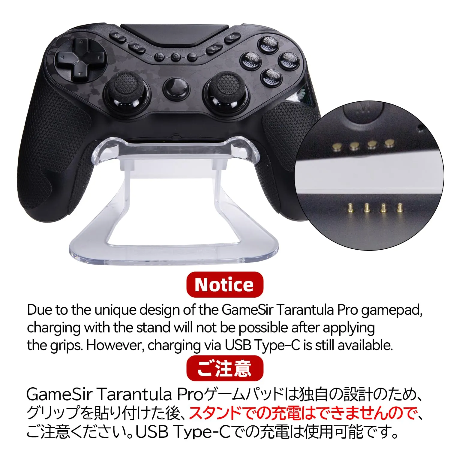 TALONGAMES Nastro per impugnature per controller GameSir Tarantula Pro/Tarantula 8K, antiscivolo e assorbe sudore, kit pelle testurizzata - immagine 8