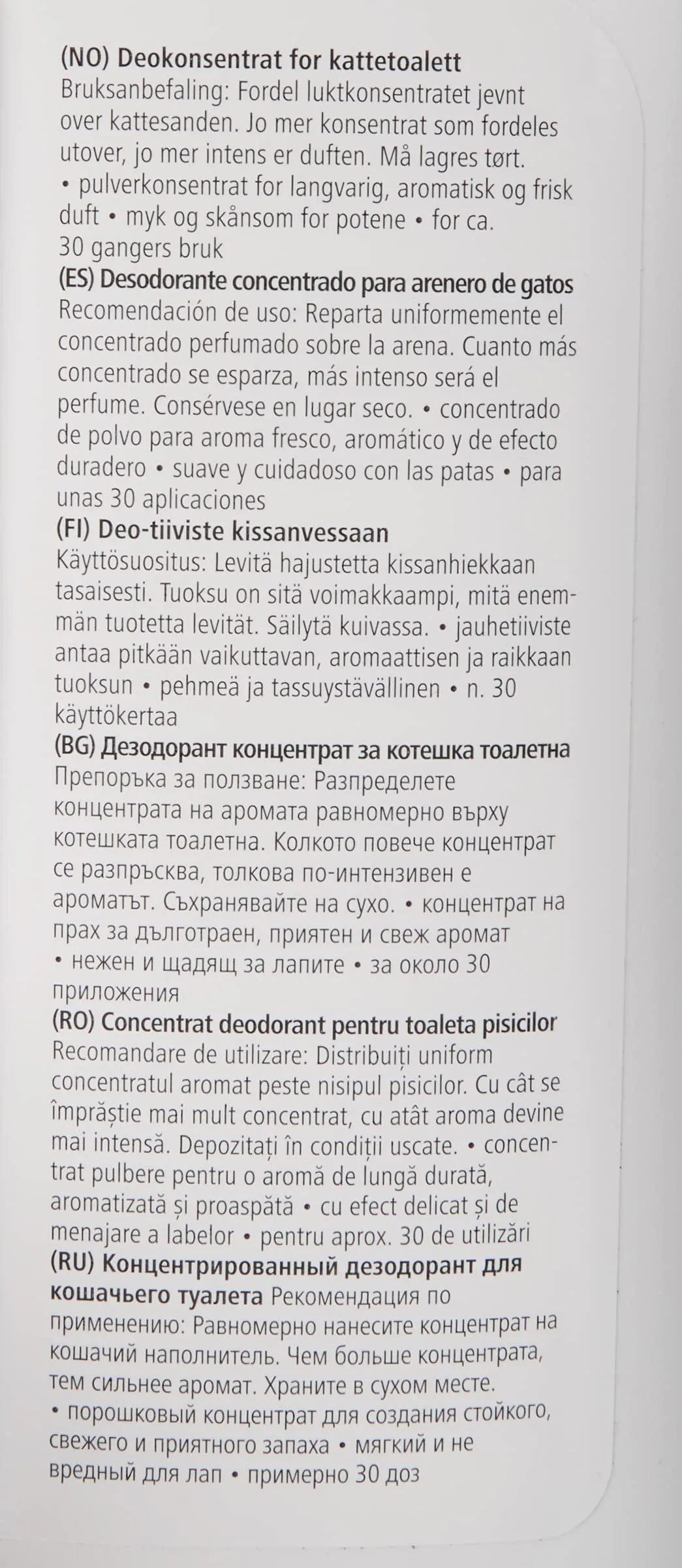Kerbl Pet Deodorante per lettiera per gatti alla lavanda, polvere concentrata, 700 g - immagine 3
