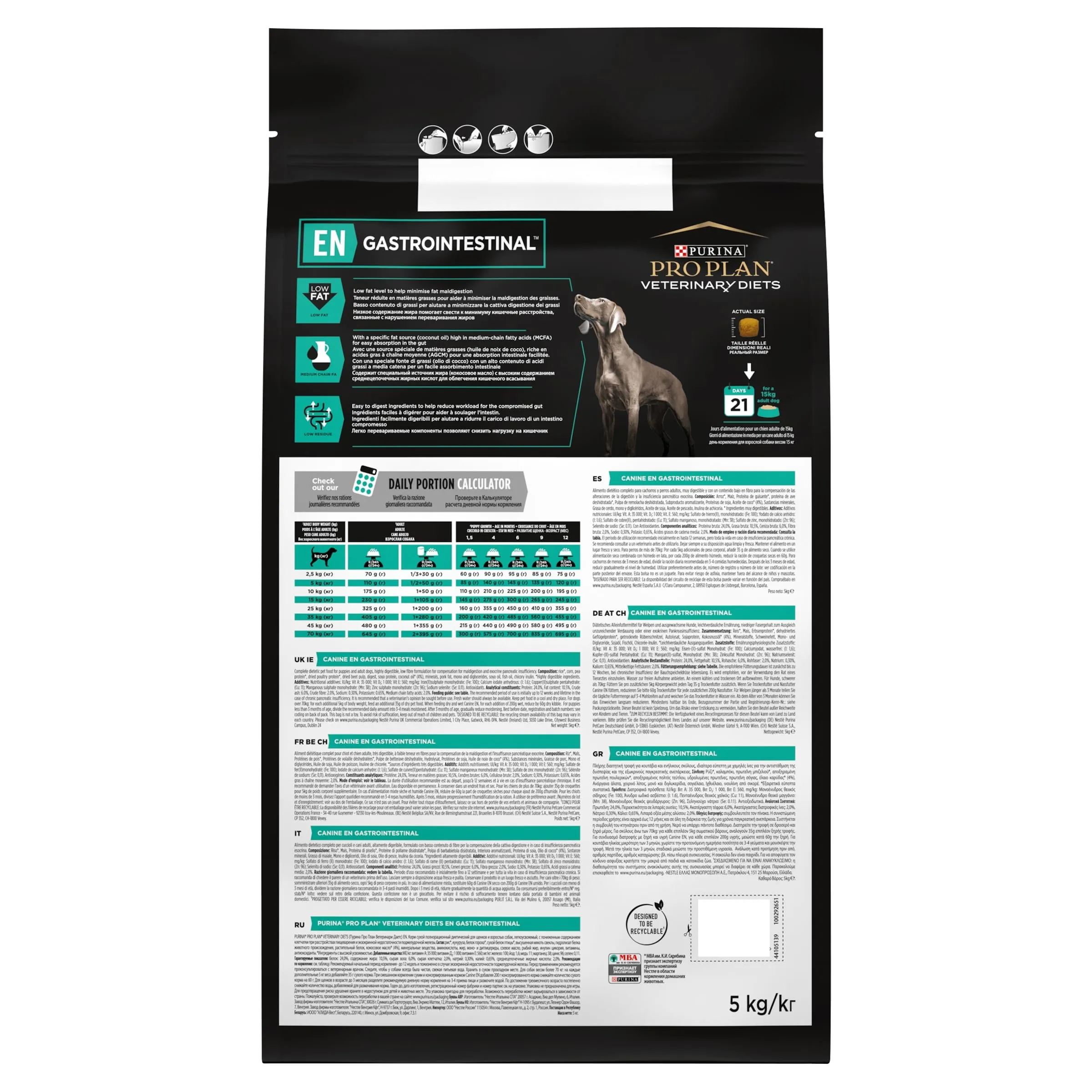 Purina Pro Plan Veterinary Diets Gastrointestinal per Cani Cuccioli e Adulti, 5kg - immagine 4