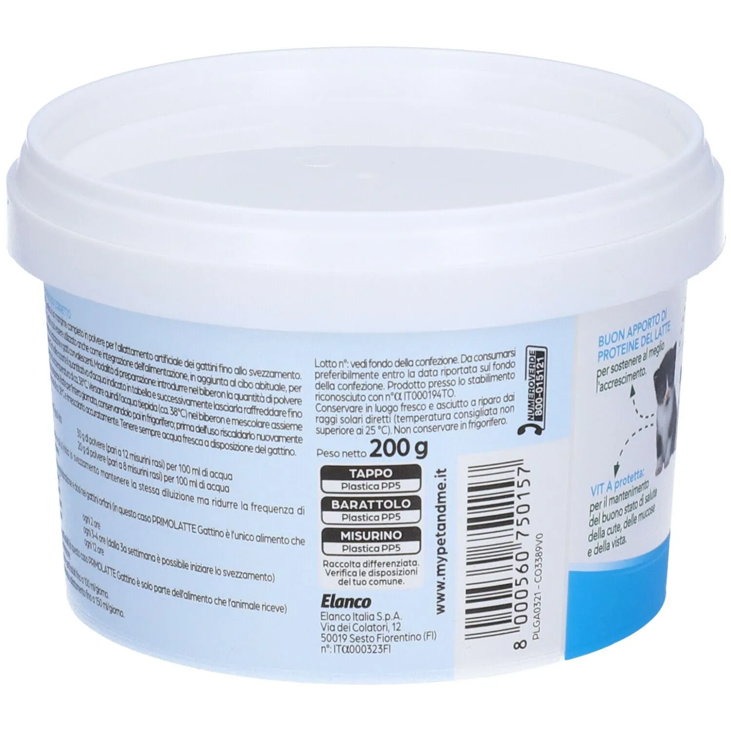 Elanco Primo Latte Gattino, 200 g - immagine 3