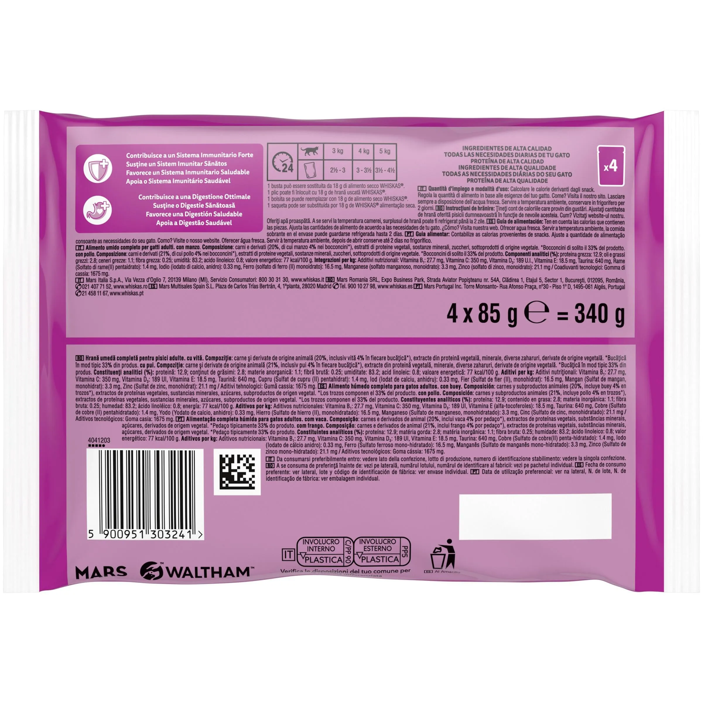 Whiskas Pure Delight Succulenti Straccetti per Gatti Adulti (1+ Anni), 52 Bustine da 85 g - immagine 3