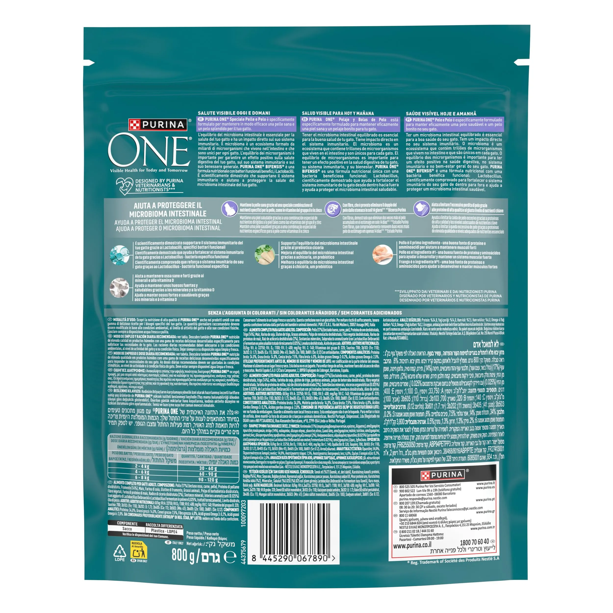 Purina ONE Bifensis Coat & Hairball Crocchette per Gatti Adulti Pollo e Cereali Integrali, 8 x 800g - immagine 4