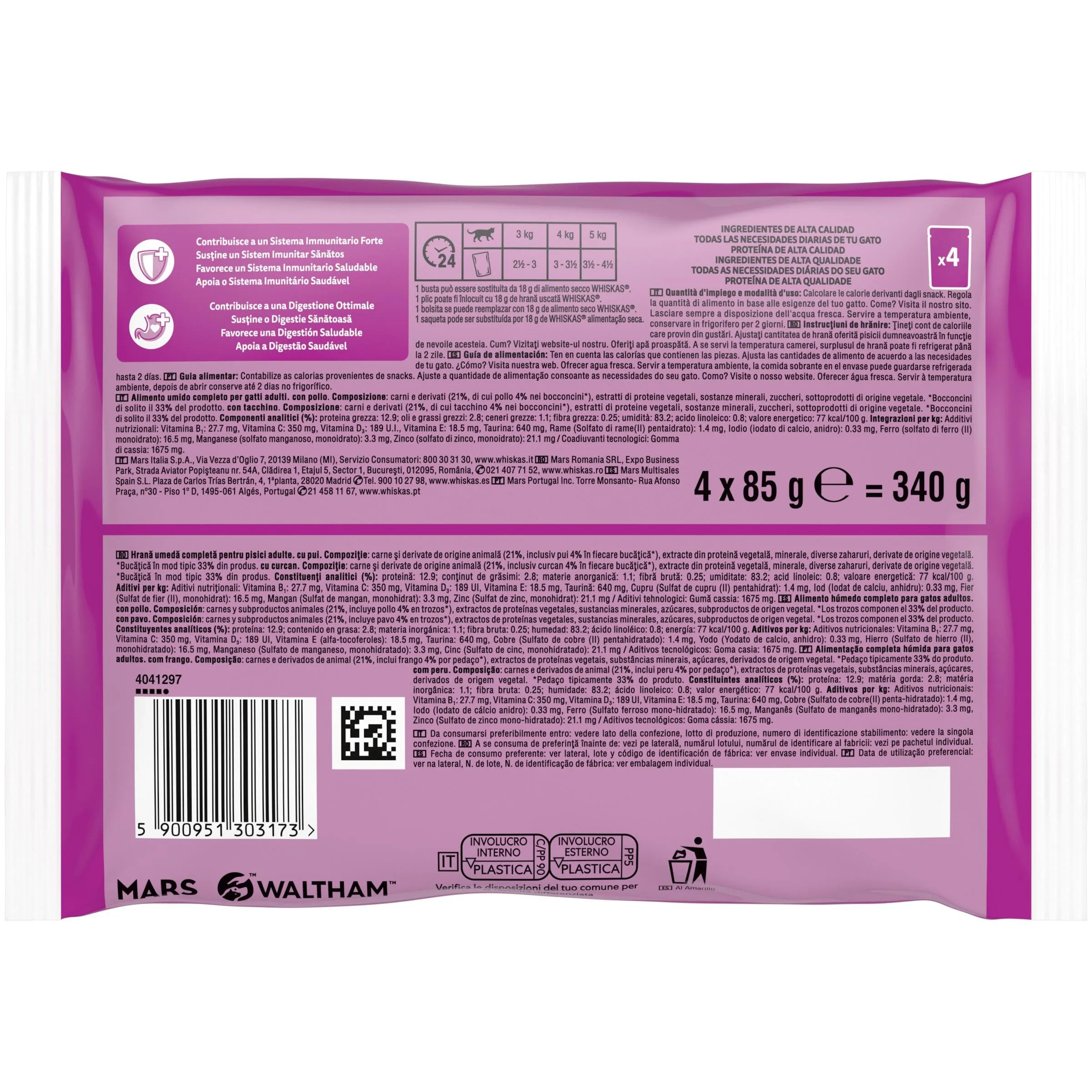 Whiskas Pure Delight Cibo Umido in Gelatina per Gatti Adulti Selezione Delicata 4x85g, confezione da 13 - immagine 3
