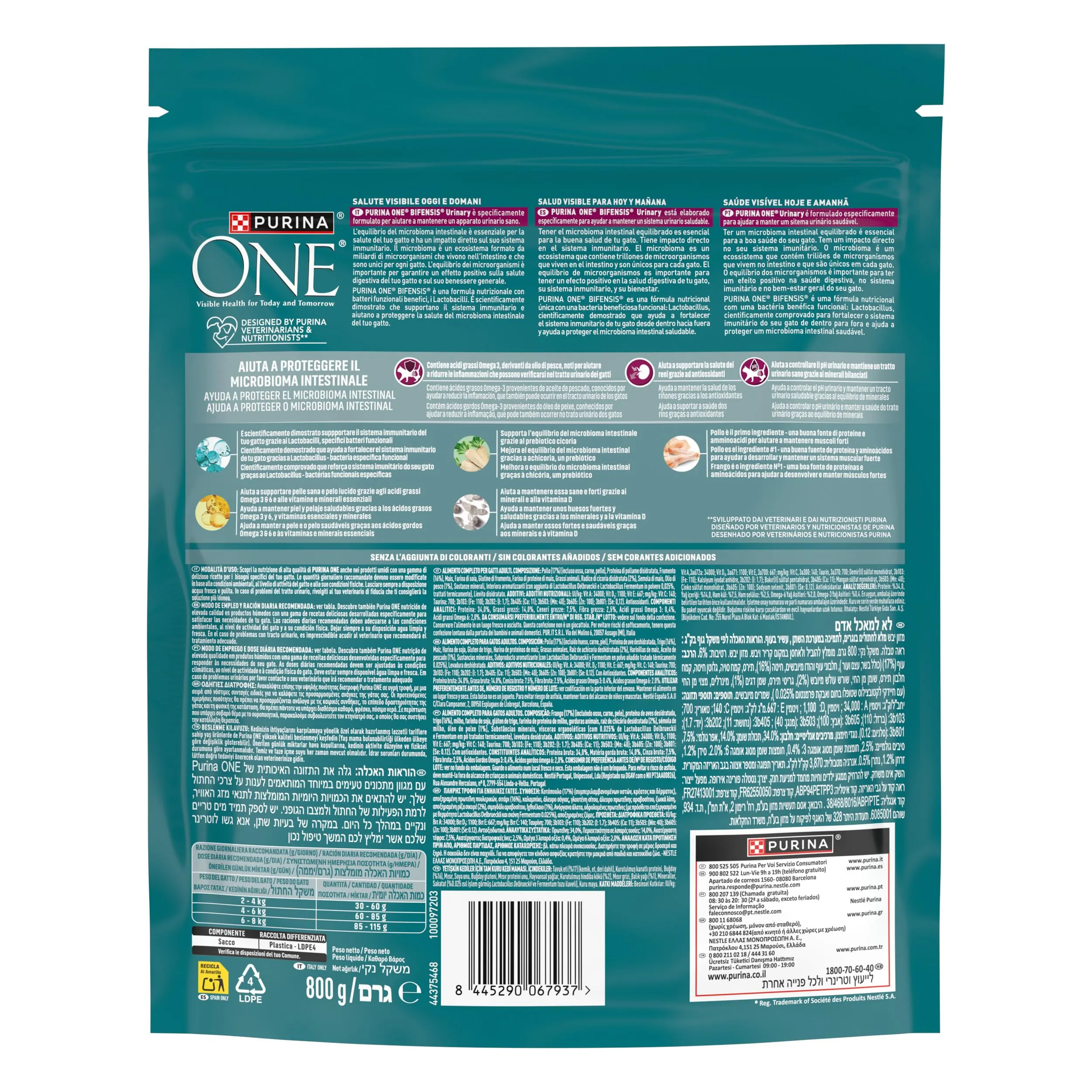 Purina ONE Bifensis Urinary Health Crocchette Gatti Adulti, 8 x 800g - immagine 3