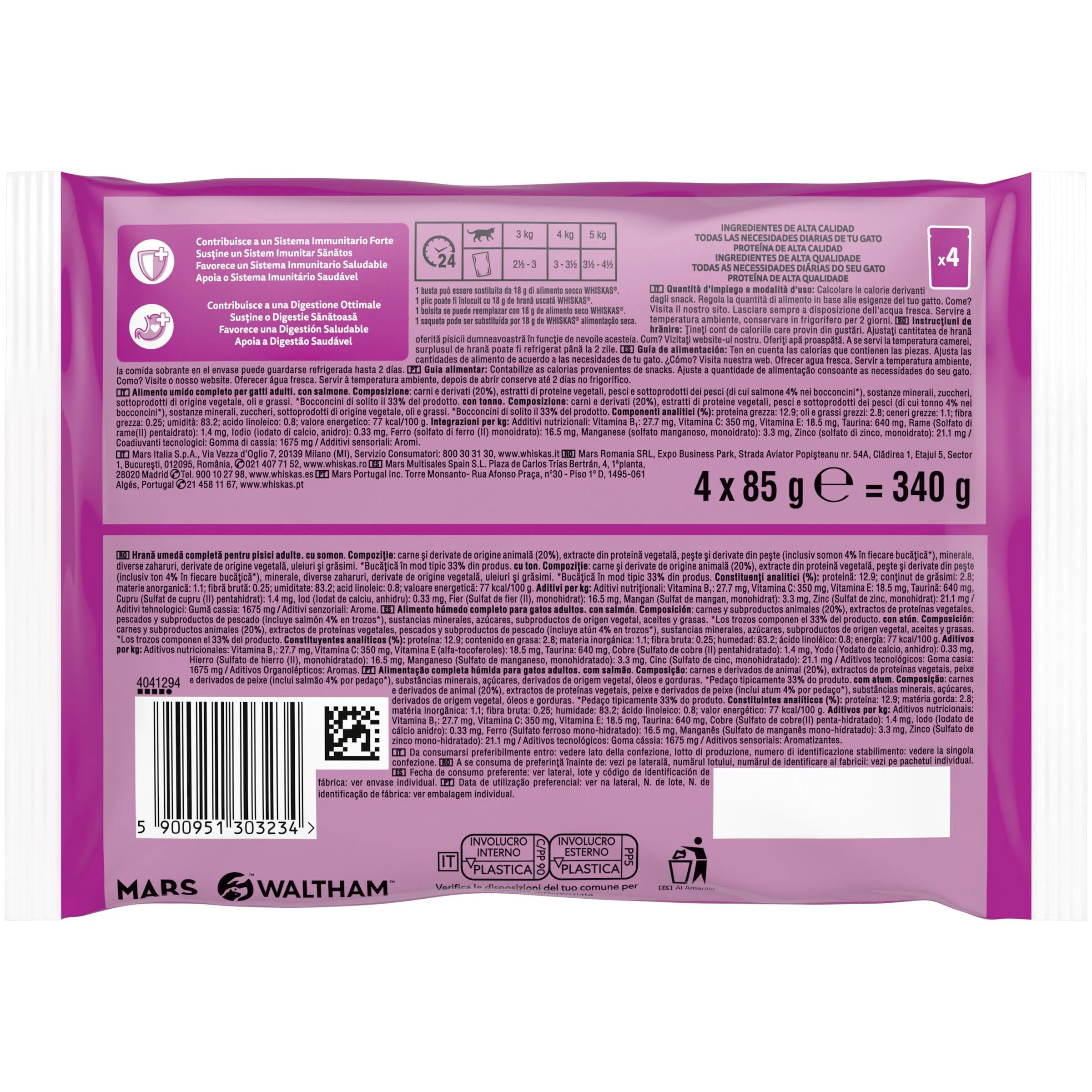 Whiskas Pure Delight Cibo Umido in Gelatina per Gatti Adulti, Bocconcini di Pesce, 4x85g, Confezione da 13 - immagine 3