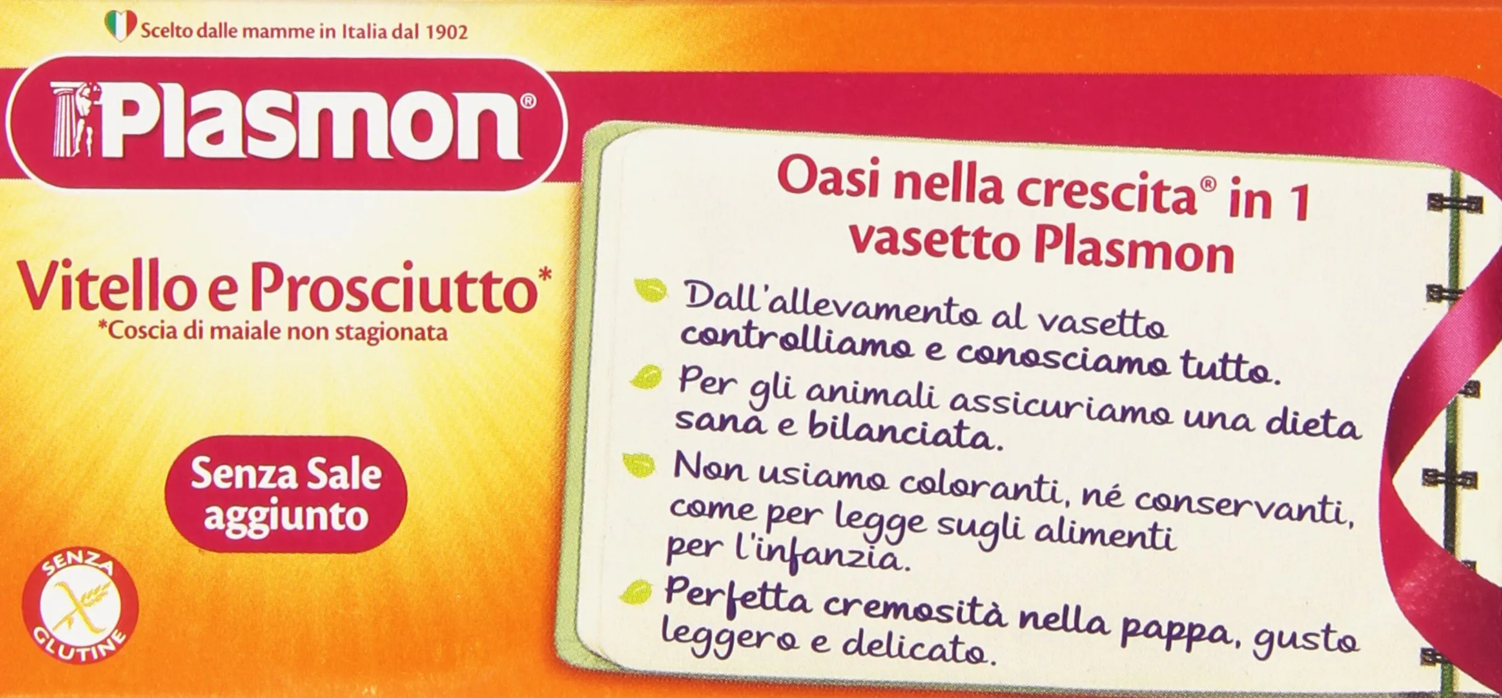 Plasmon Omogeneizzato Vitello Prosciutto 2x80g (Confezione da 5) - immagine 4