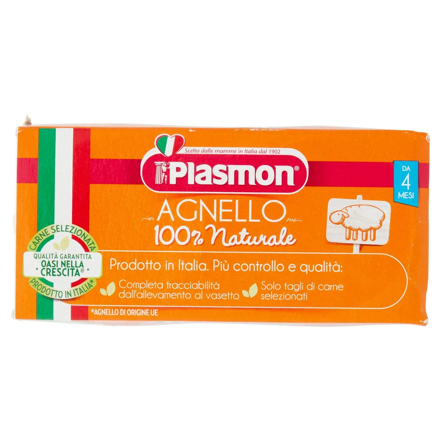 Plasmon Omogeneizzato Agnello 2x80g (Confezione da 5) - immagine 7