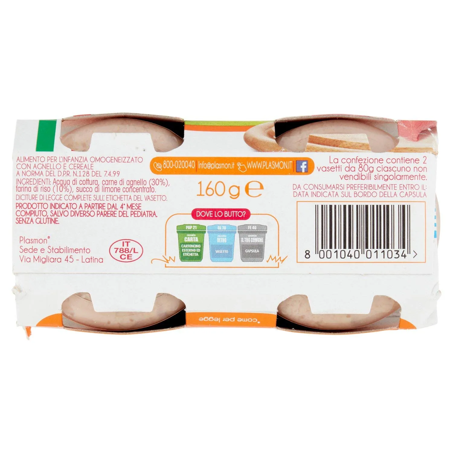 Plasmon Omogeneizzato Agnello 2x80g (Confezione da 5) - immagine 8