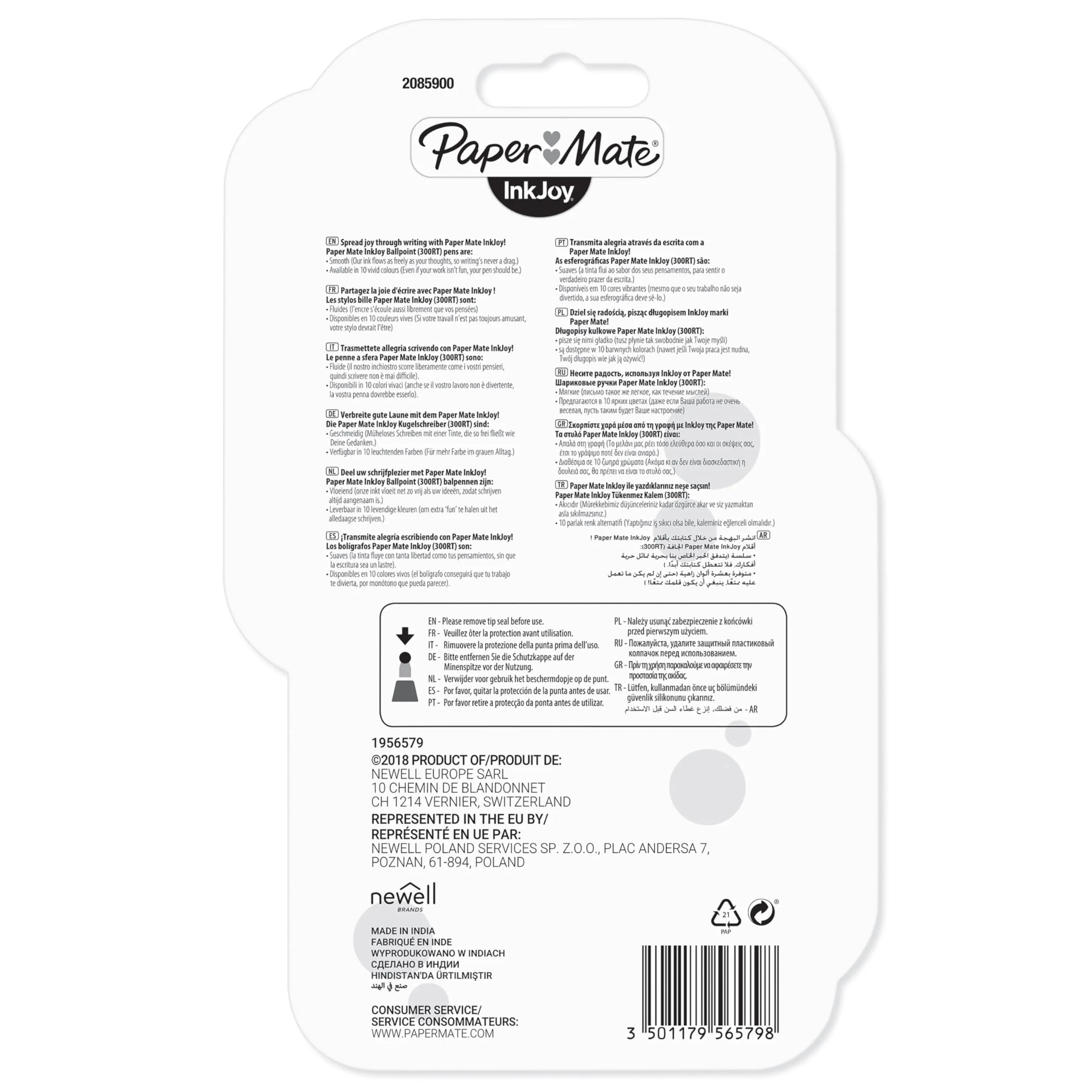 Paper Mate InkJoy 300RT Penna a Sfera a Scatto, Punta Media 1,0 mm, Nero, Confezione da 8 - immagine 8