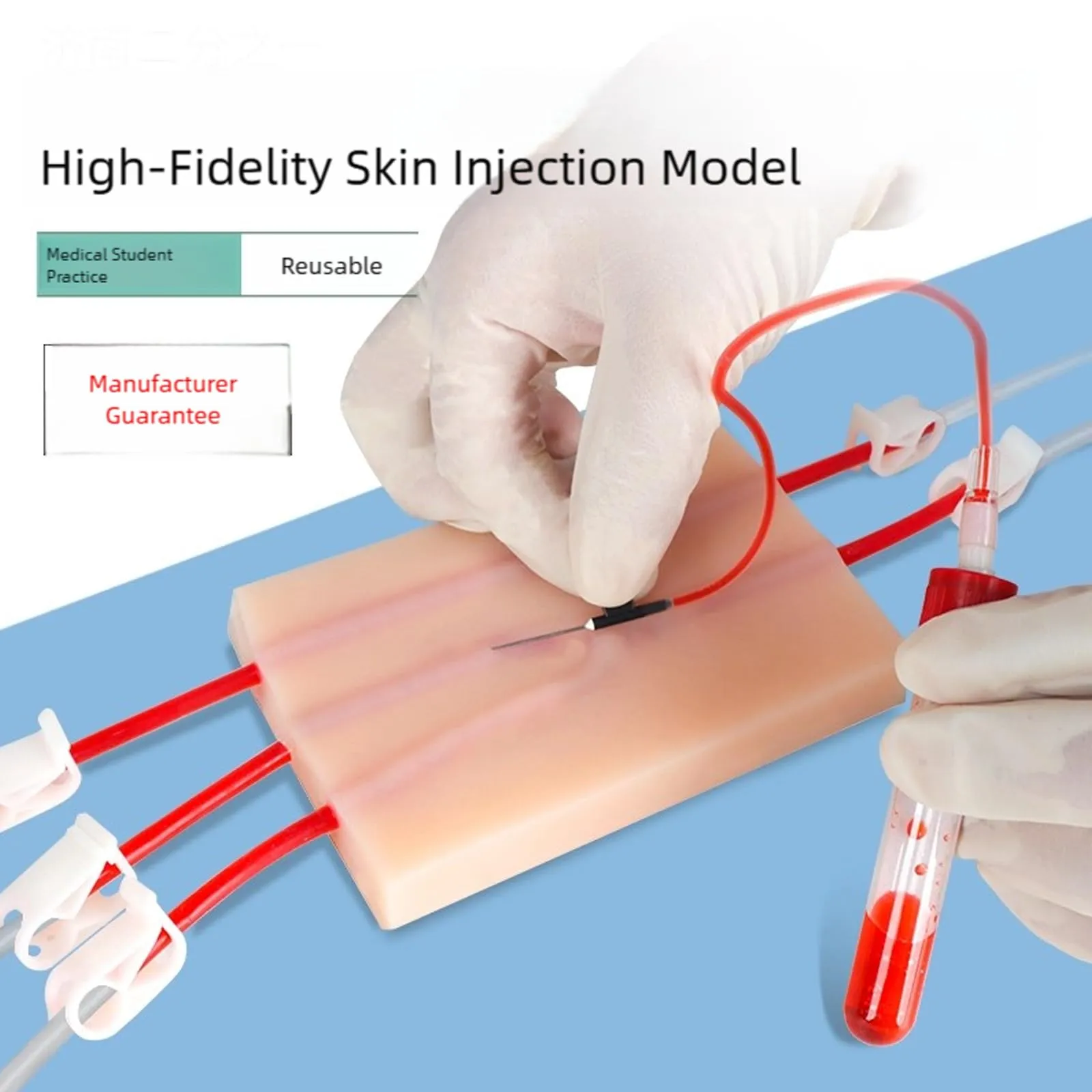 Jazuaiao Simulatore di Iniezioni di Vena e Modello di Addestramento Sutura in Silicone - immagine 2