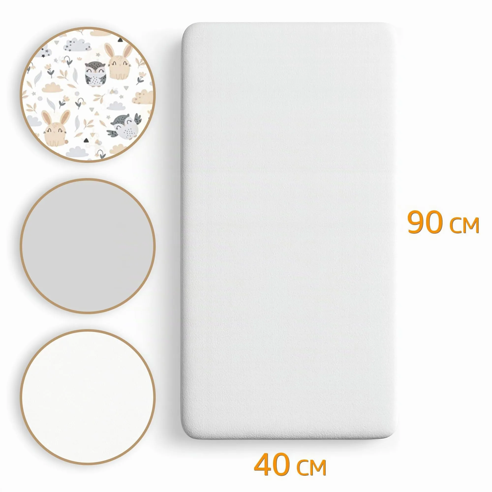 Totsy Baby Set di 3 Lenzuola con Angoli e Coprimaterasso Impermeabile per Passeggino, Animalier, 40x90 cm, Grigio Chiaro - immagine 2