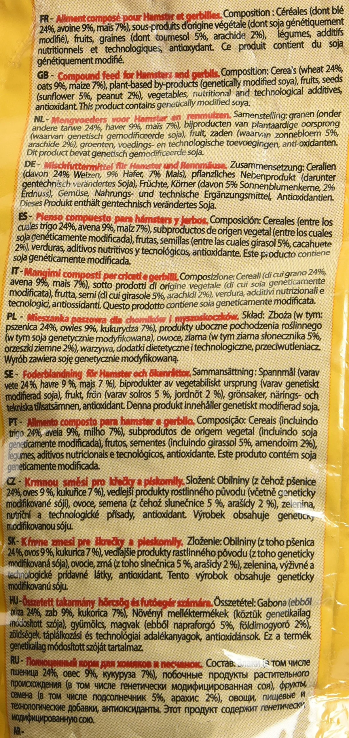 Aimé Nutri'Balance Savour Mix Cibo per Criceti e Gerbilli, 900g - immagine 9