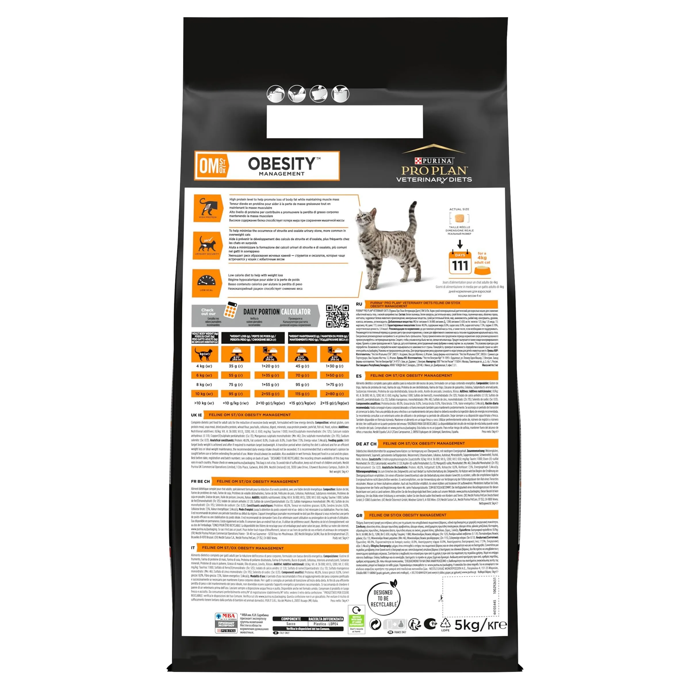 Purina Pro Plan Veterinary Diets Feline OM St/Ox Dieta Clinica per Gatti, Asciutta, Gestione dell'Obesità, 5 kg - immagine 4