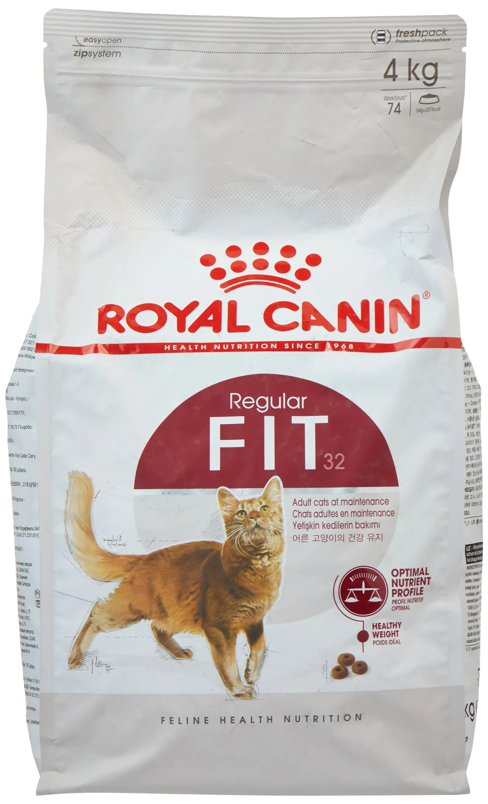 Royal Canin Fit 32 Cat Food, 4 kg - immagine 7