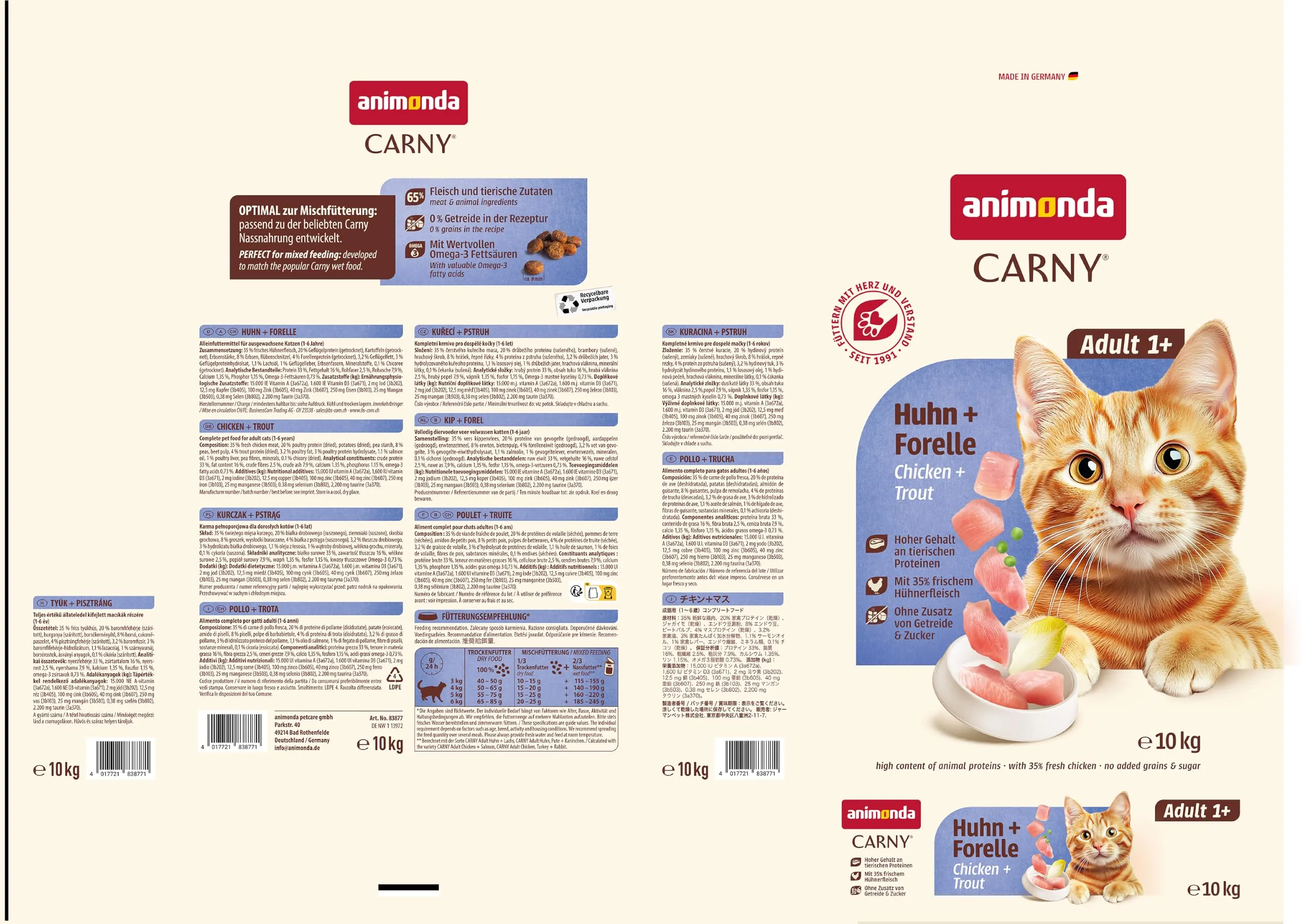 animonda Carny Adult Croccantini Gatto Pollo + Trota, senza zucchero e cereali, 10 kg - immagine 4