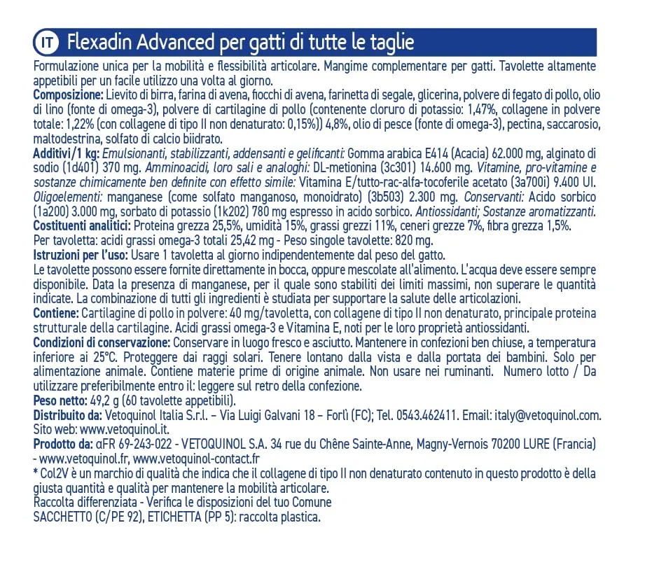 Vetoquinol Flexadin Advanced Gatto, 60 Tavolette - immagine 2