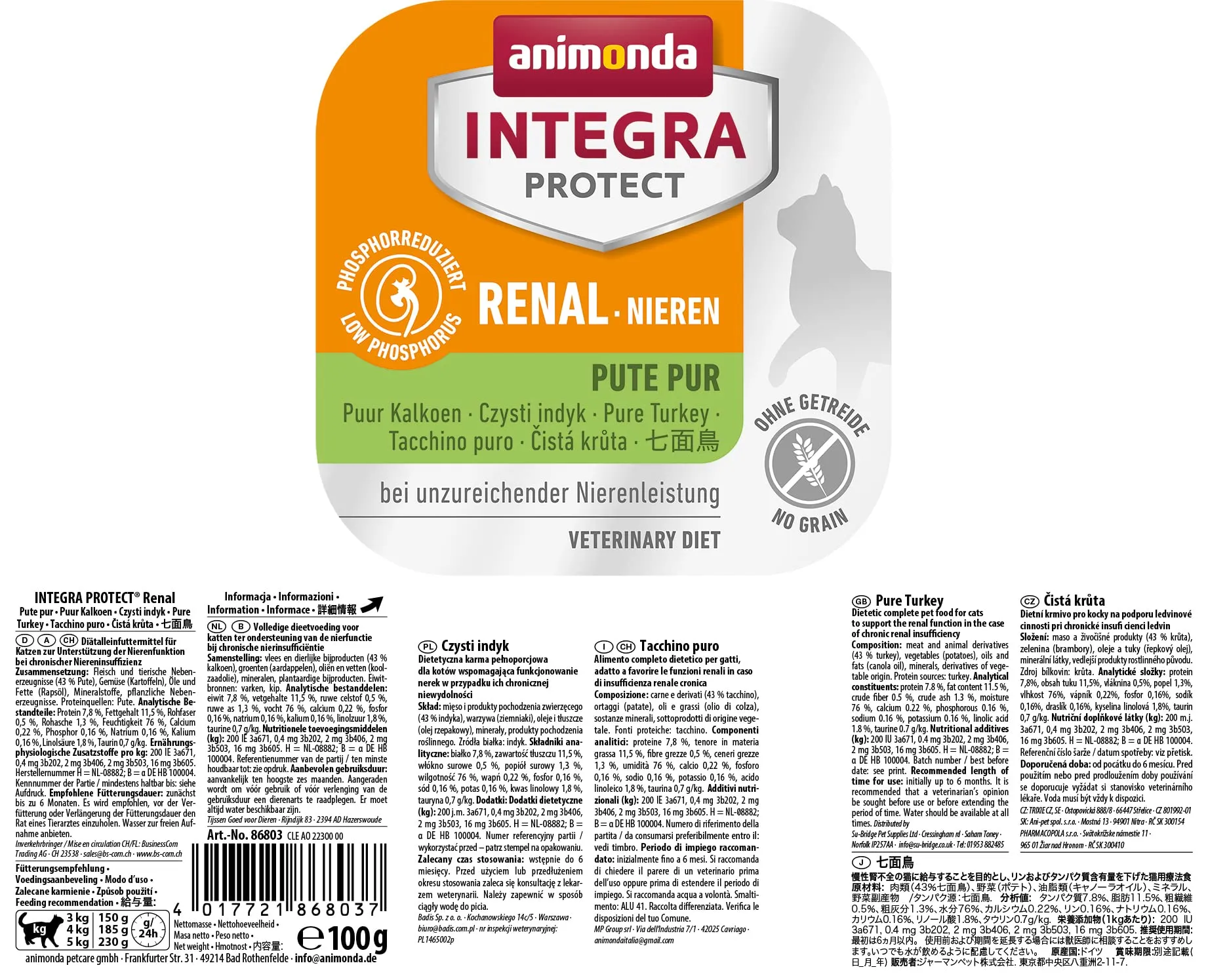 Animonda Integra Protect Reni Gatto Puro Tacchino, 16 x 100 g - immagine 2