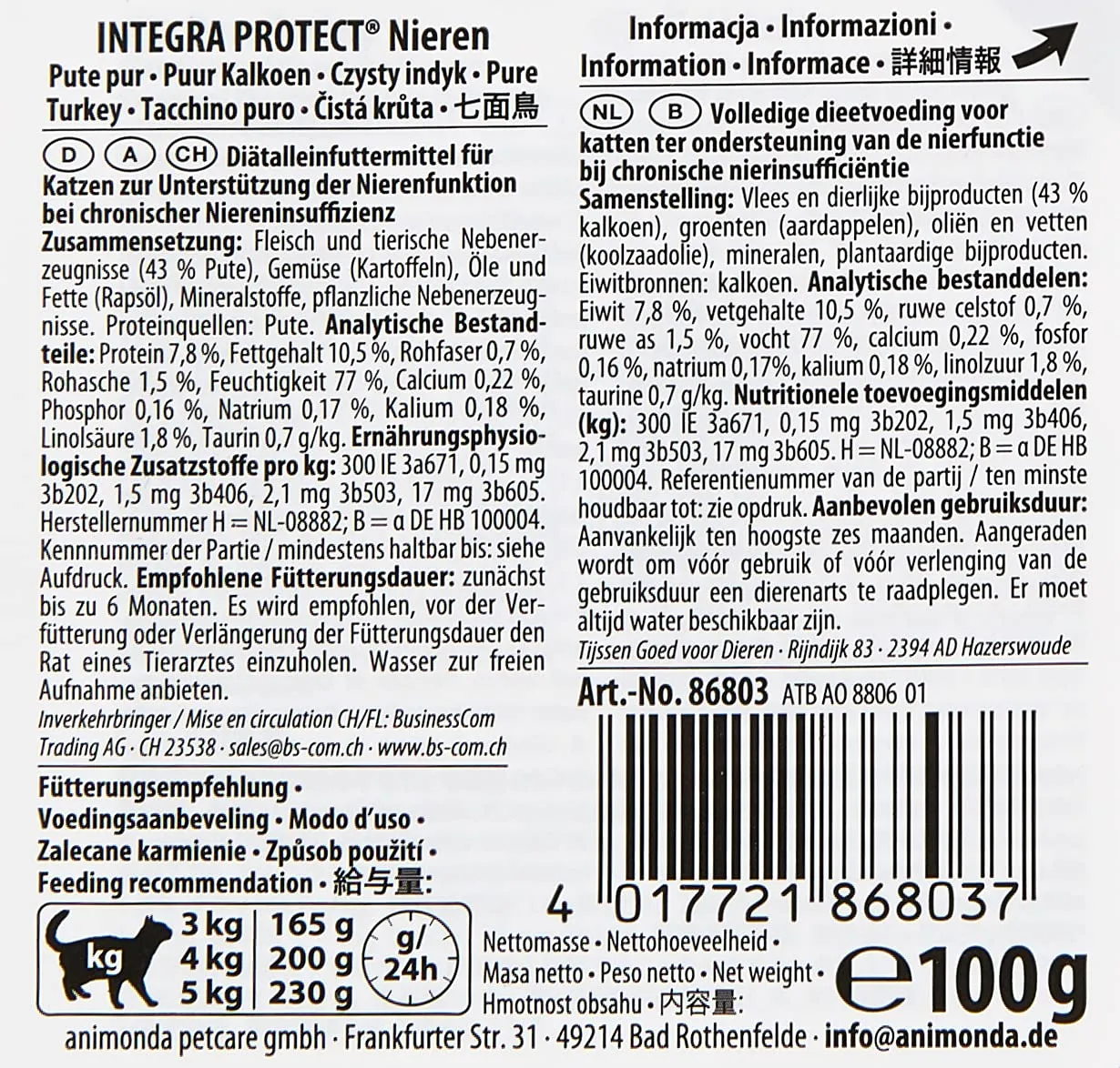 Animonda Integra Protect Reni Gatto Puro Tacchino, 16 x 100 g - immagine 3