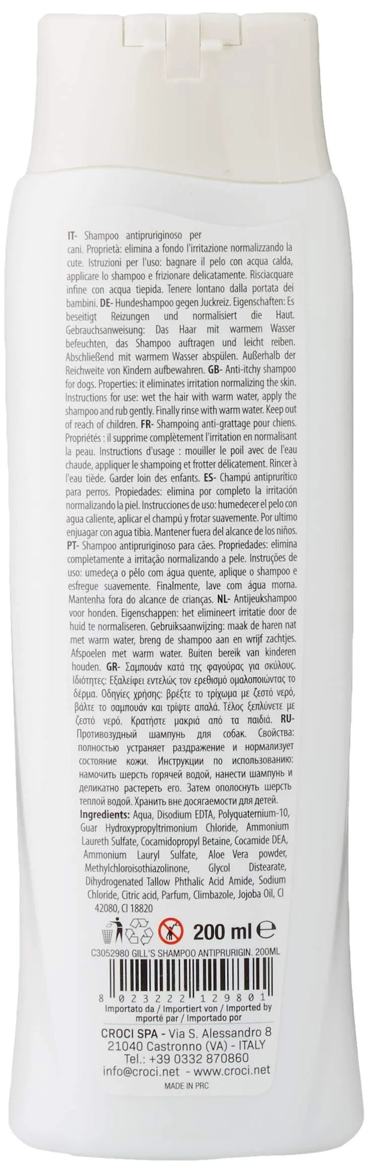Croci Gill's Shampoo Antiprurito Lenitivo per Cani, 200 ml - immagine 2
