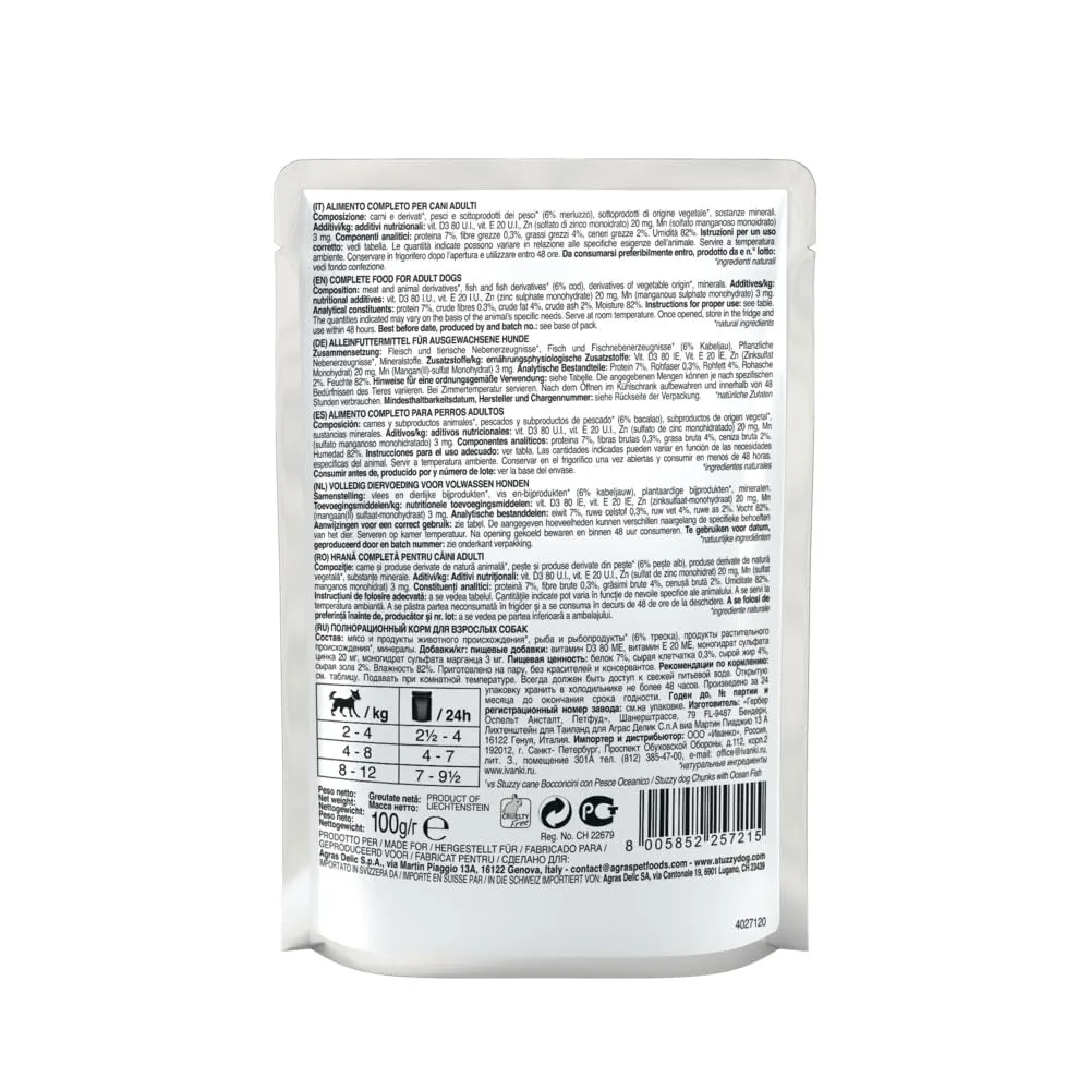 Stuzzy Sfilaccetti con Prosciutto Alimento Completo per Cani, 24 x 100 g - immagine 2