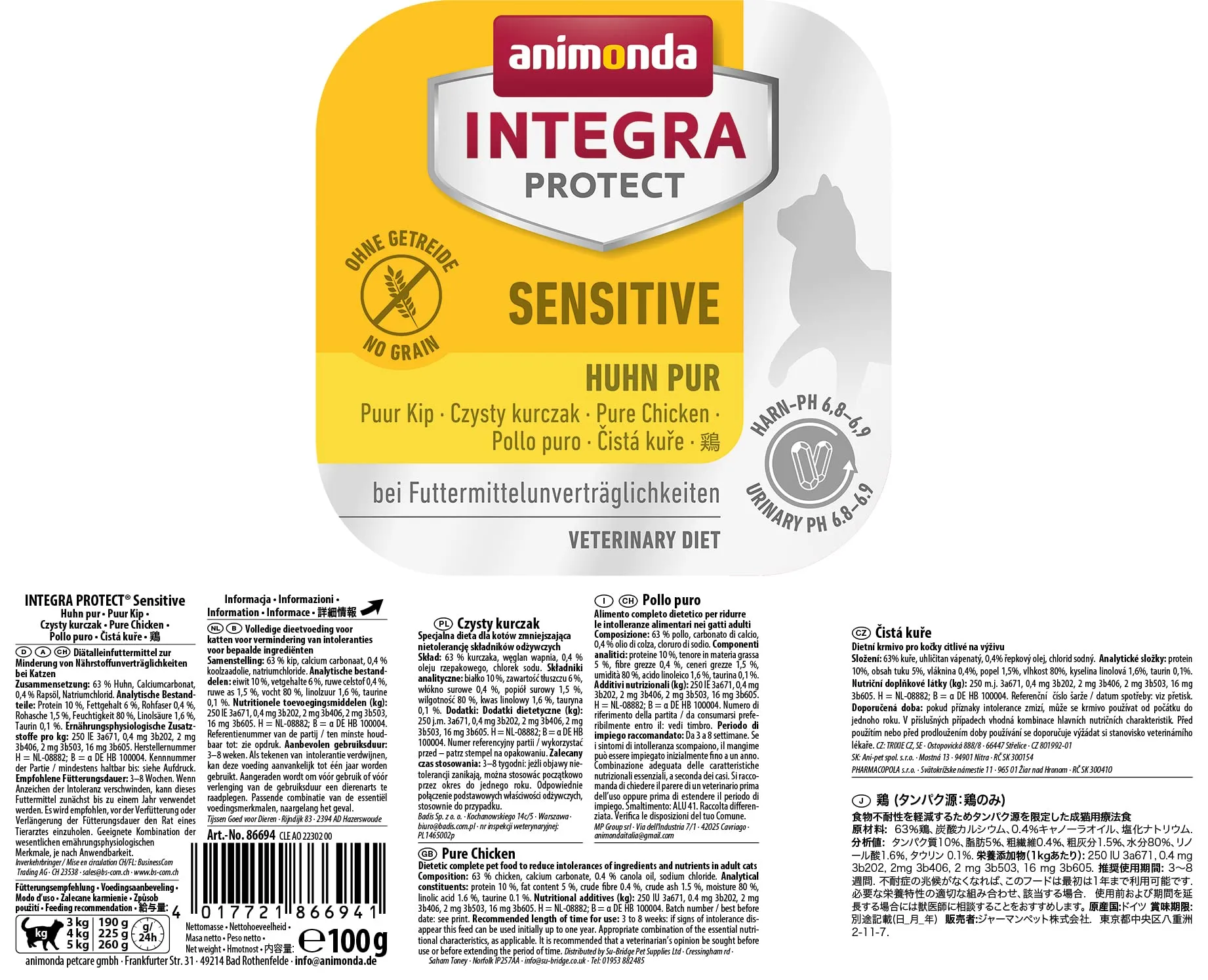 Animonda Integra Protect Sensitive Gatto Puro Pollo, 16 x 100 g - immagine 2
