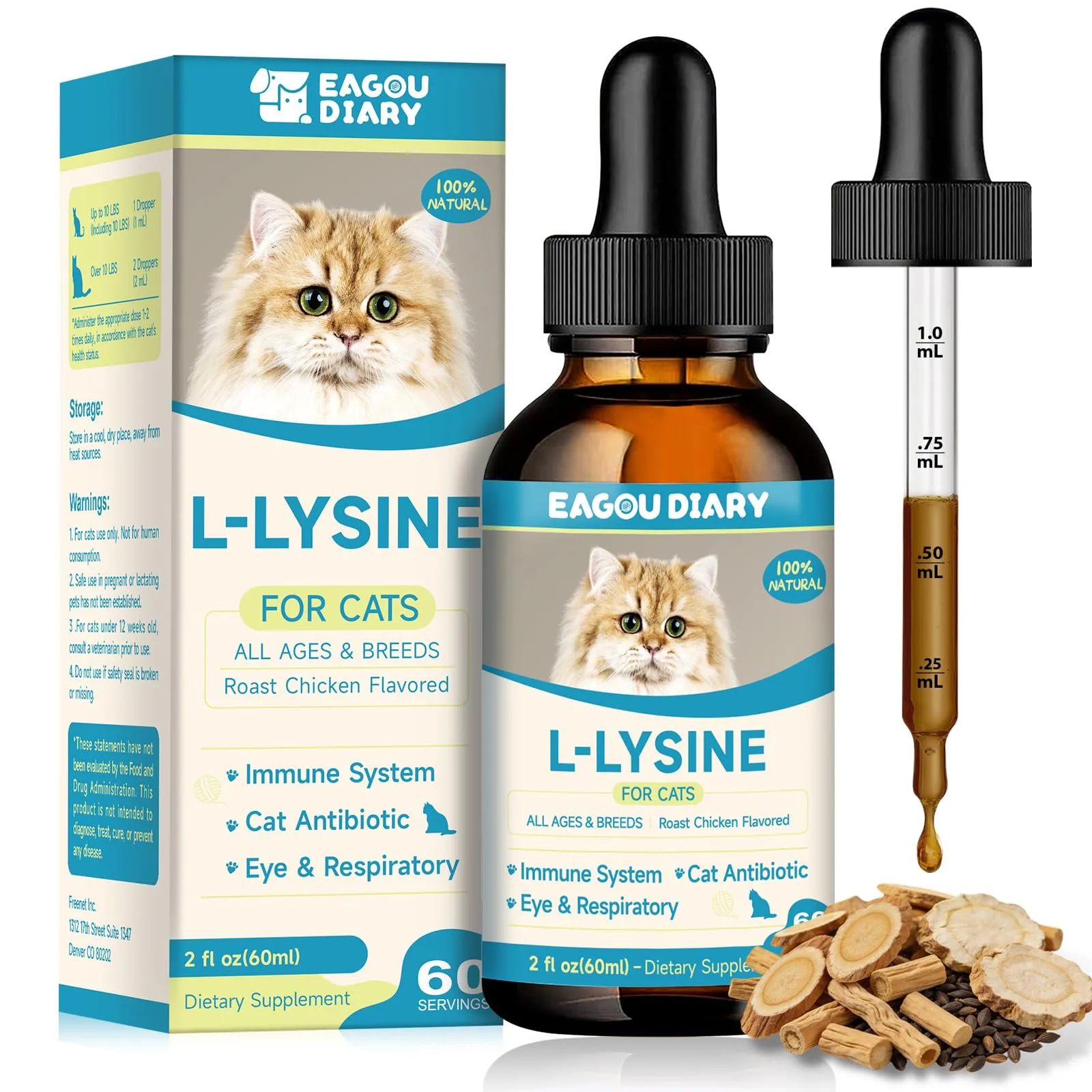 Eagou Diary Lisina per Gatti, Integratore per Sistema Immunitario, Allergie e Vie Respiratorie, 60ml - immagine 1