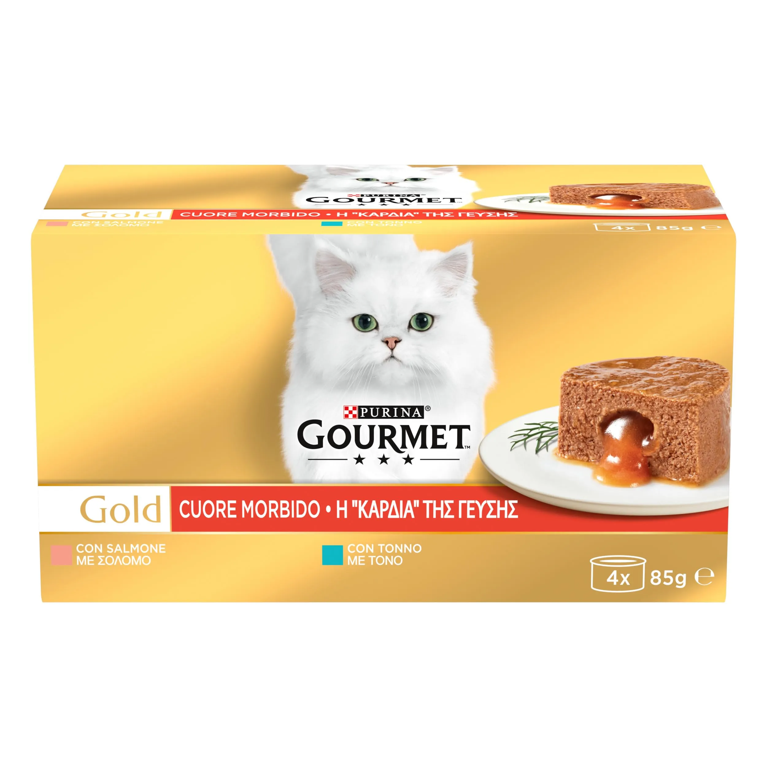 Purina Gourmet Gold Cuore Morbido Tonno e Salmone, 4 x 85g - immagine 1