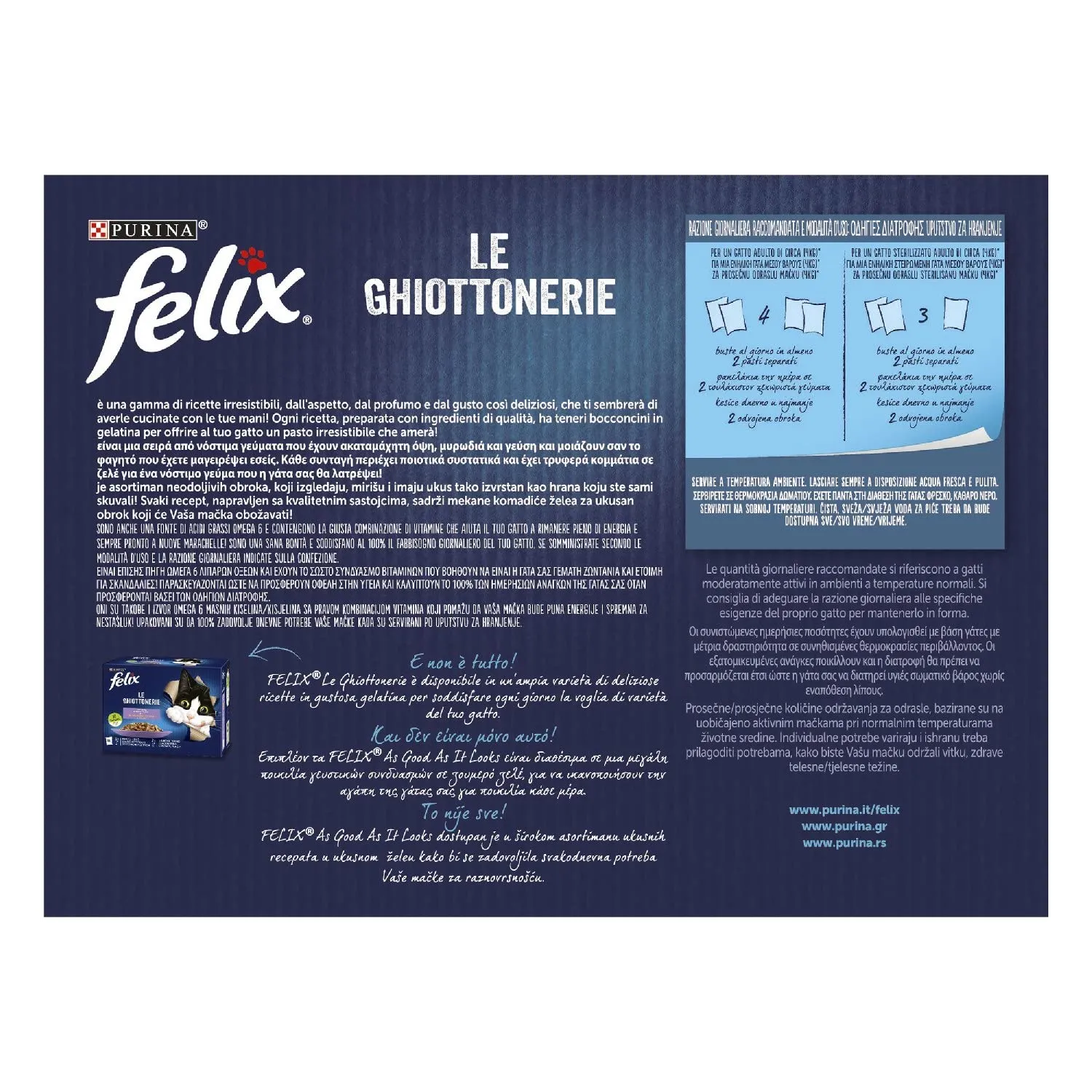 Purina Felix Le Ghiottonerie Cibo Umido per Gatti con Platessa, Tonno, Coniglio e Pollo, 10 x 85g - immagine 4