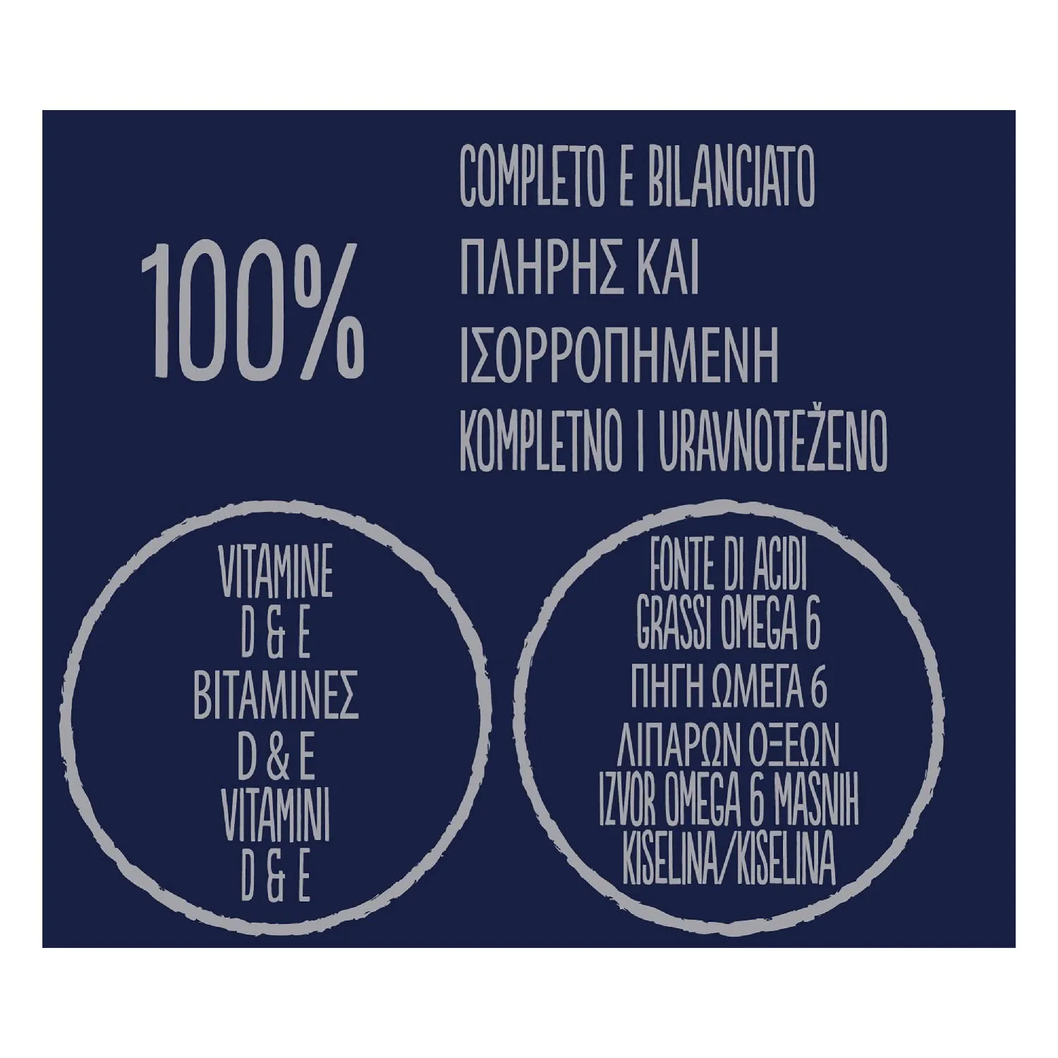 Purina Felix Le Ghiottonerie Cibo Umido per Gatti con Platessa, Tonno, Coniglio e Pollo, 10 x 85g - immagine 7