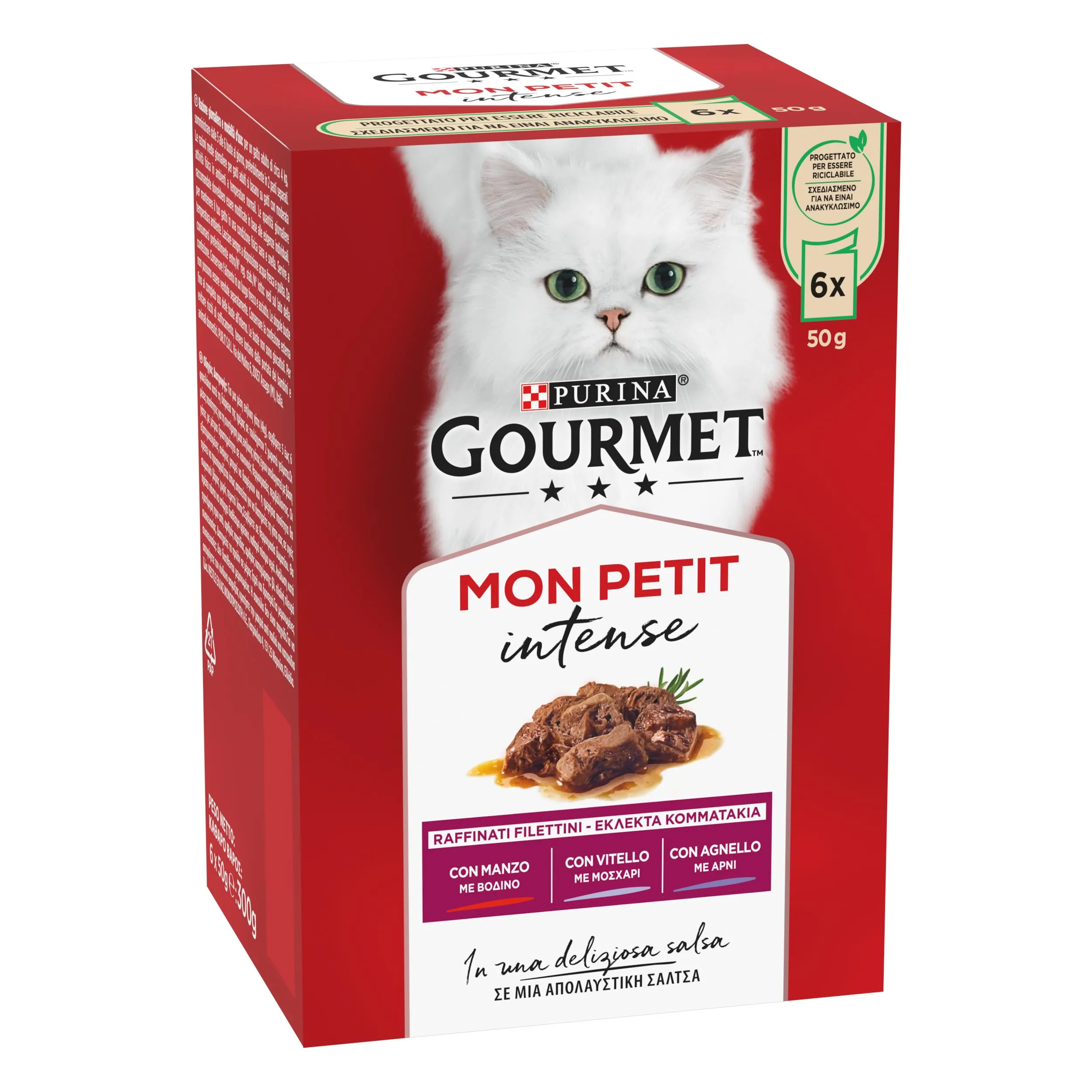 Gourmet Mon Petit Cibo Umido per Gatti Adulti Filettini con Manzo, Vitello e Agnello, 6 Buste da 50g - immagine 3