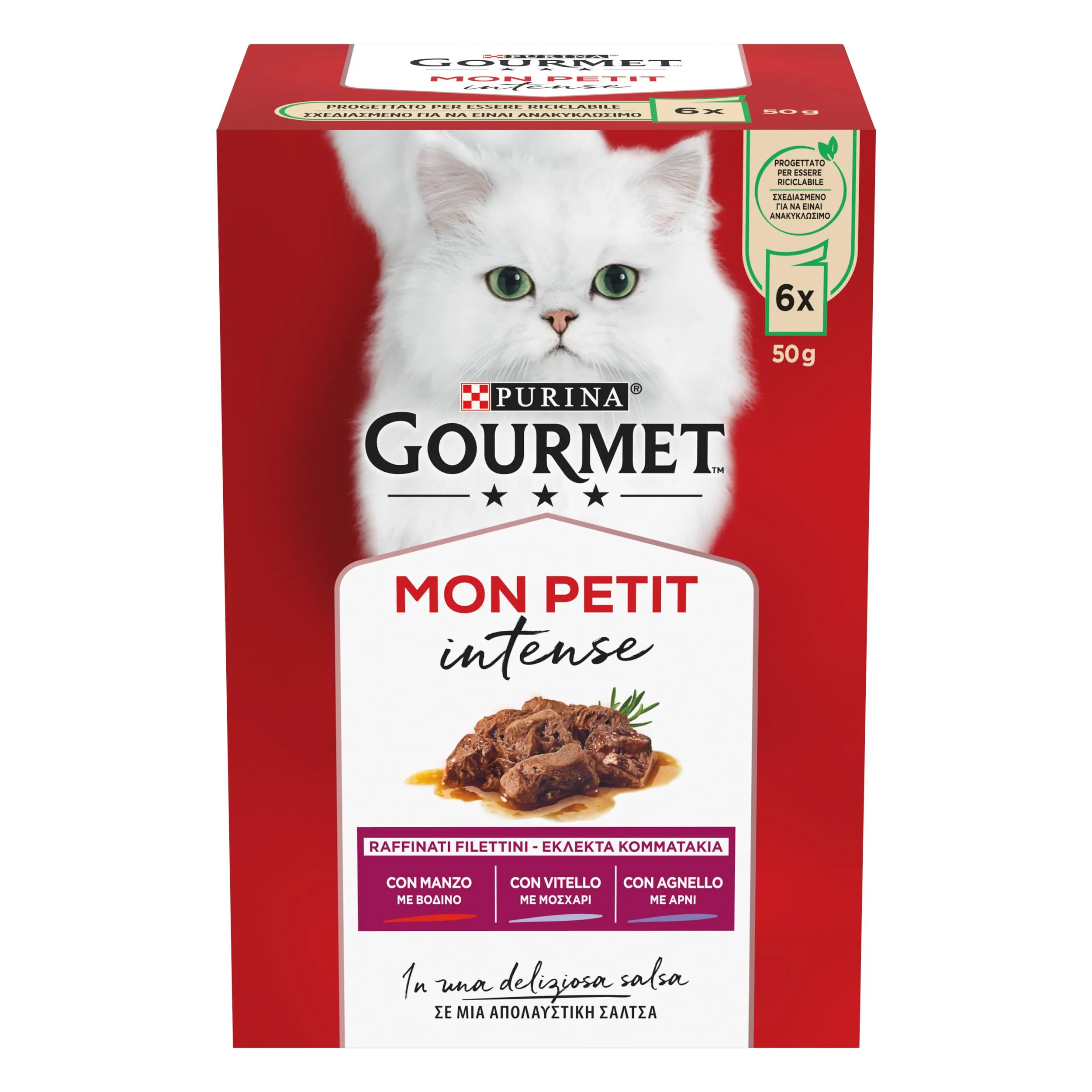 Gourmet Mon Petit Cibo Umido per Gatti Adulti Filettini con Manzo, Vitello e Agnello, 6 Buste da 50g - immagine 4