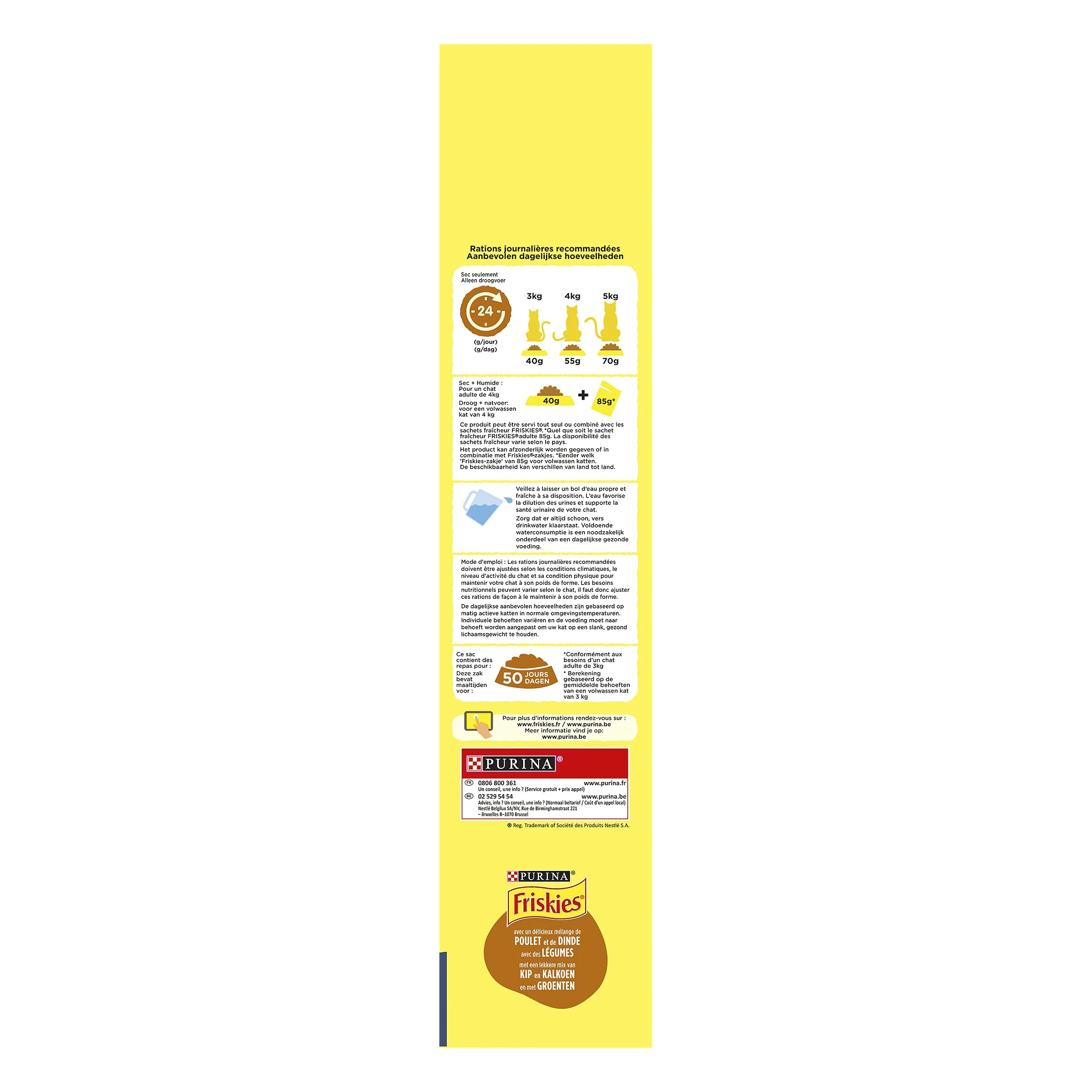 Friskies Gatto per gatti sterilizzati con tacchino e verdure, 2 kg - immagine 5