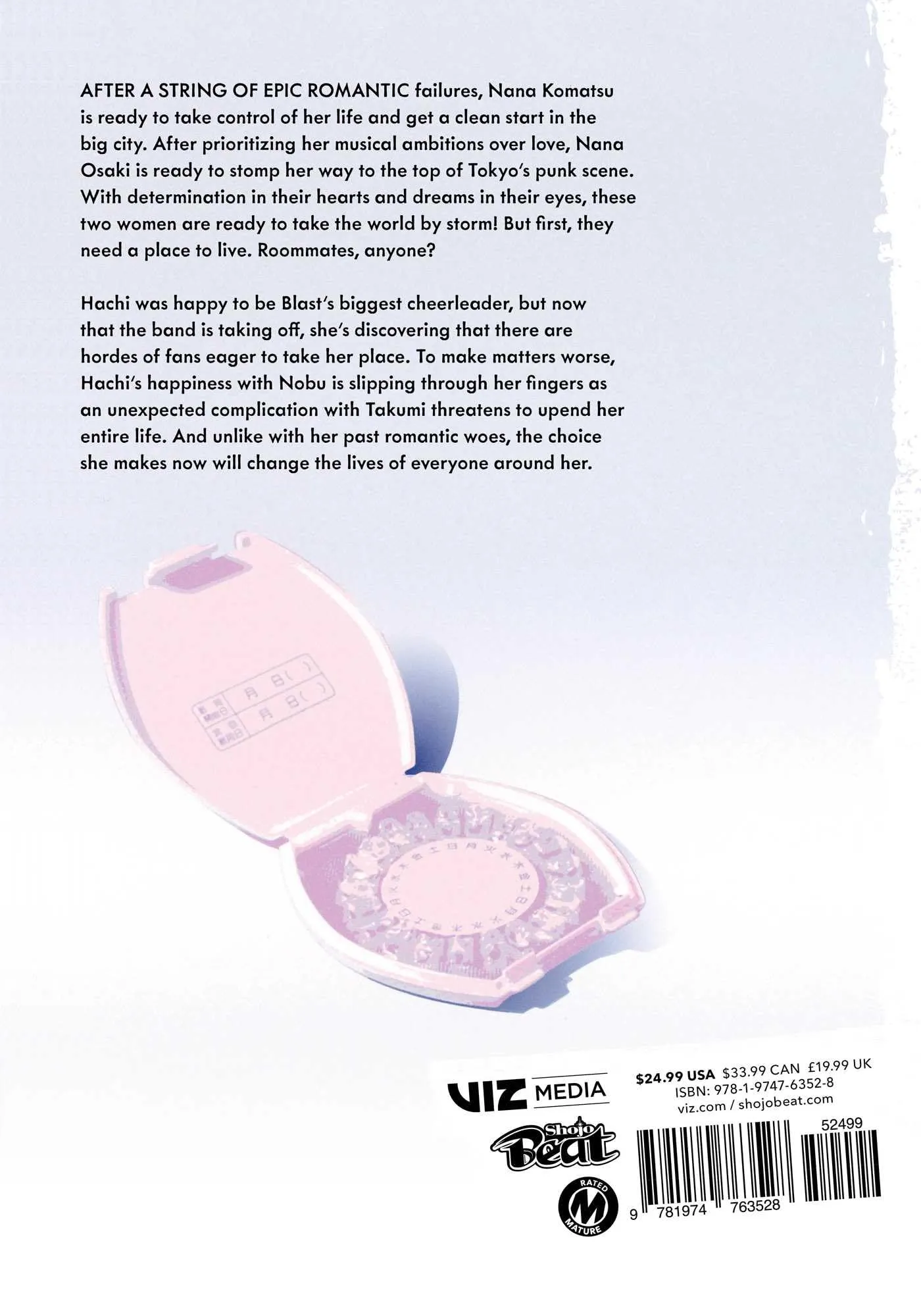Nana 25th Anniversary Edition, Volume 4 - immagine 2