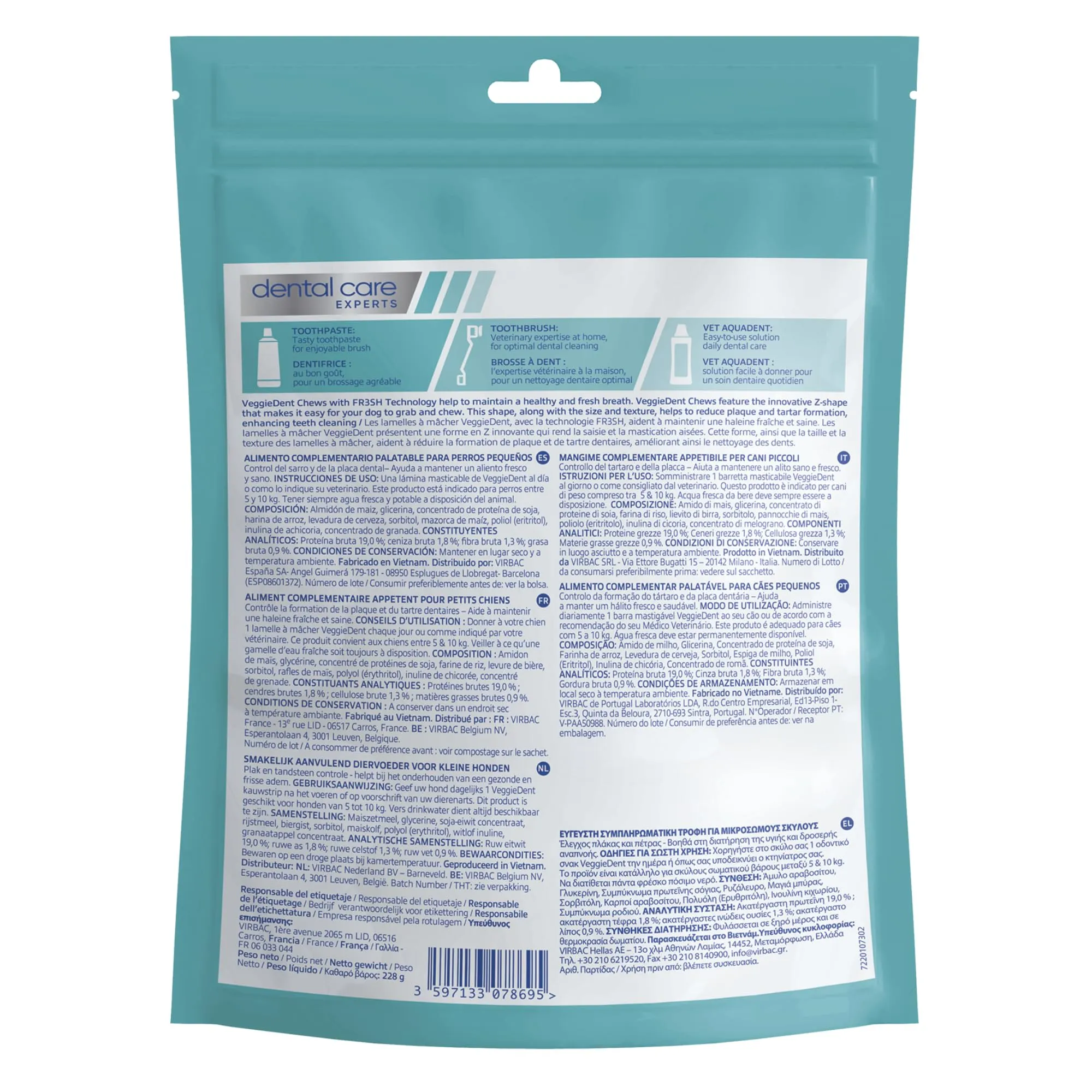 Virbac VeggieDent FR3SH Dental Chews for Dogs, Small (5-10kg) - immagine 7