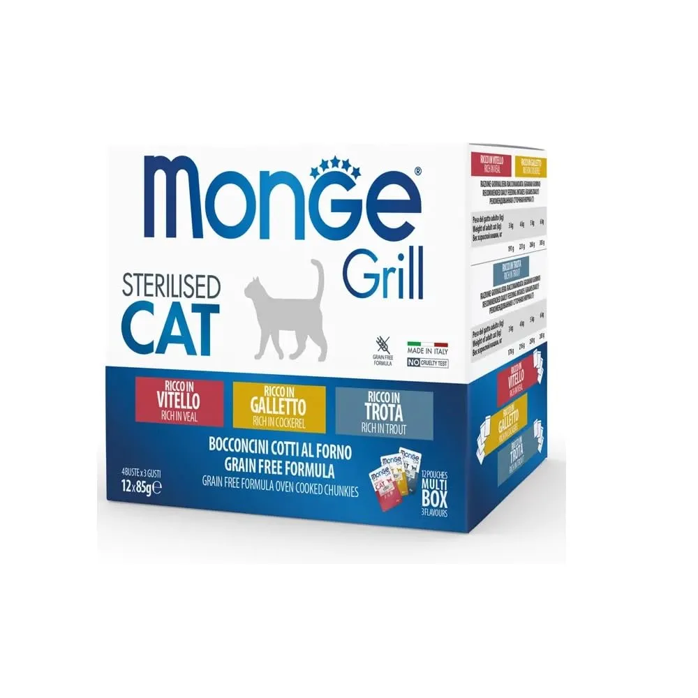 Monge Grill Sterilizzato Multipack Pollo, Trota, Vitello, Cibo Umido per Gatti, Senza Cereali, 85 g - immagine 1