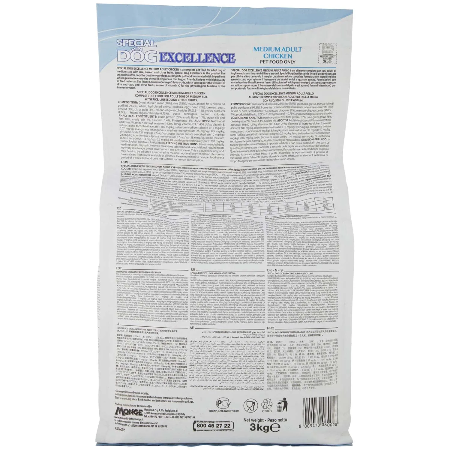 Monge Special Dog Alimento Completo per Cani Adulti di Taglia Media con Riso, Semi di Lino e Agrumi, 3kg - immagine 3