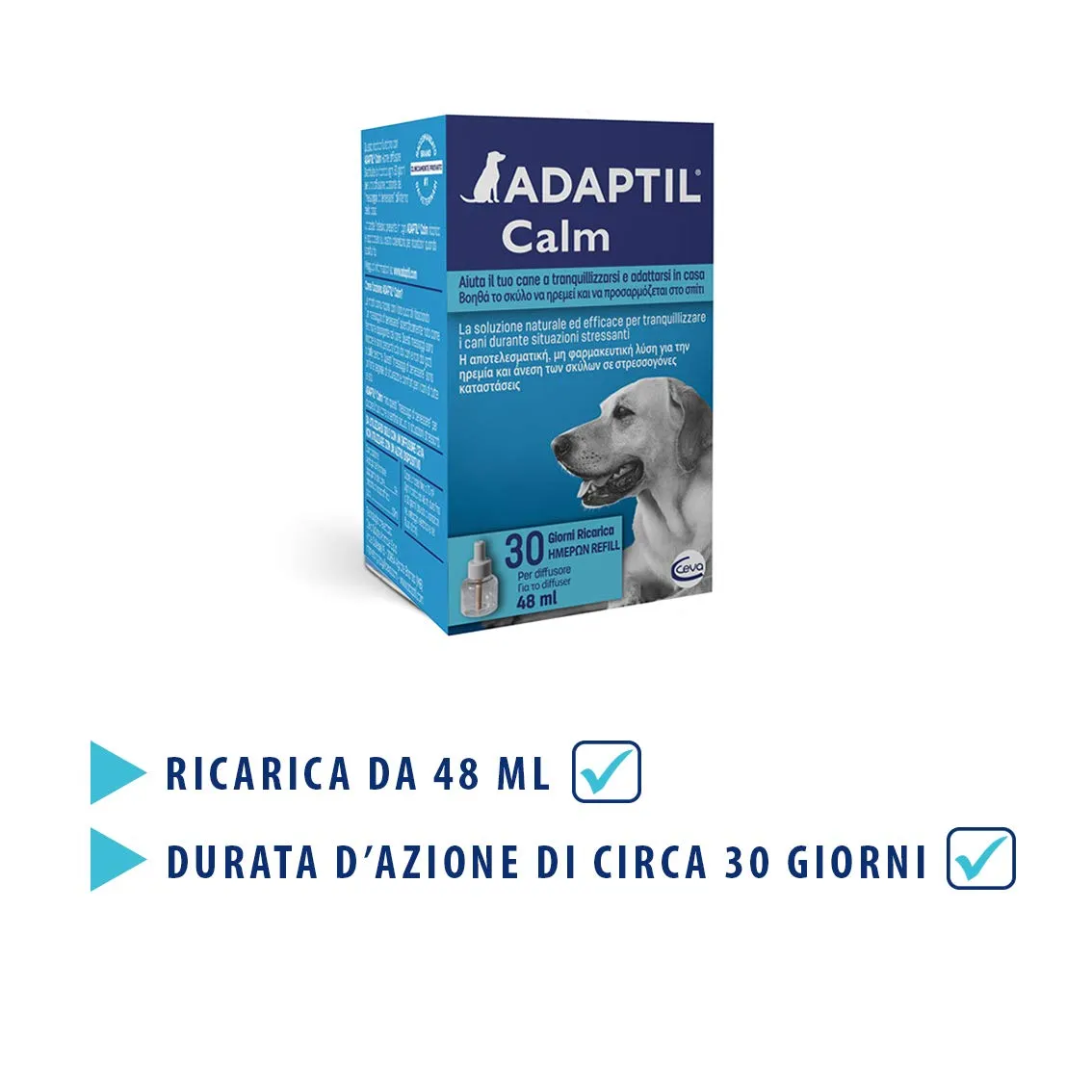 Adaptil Calm Ricarica 48 ml - immagine 5