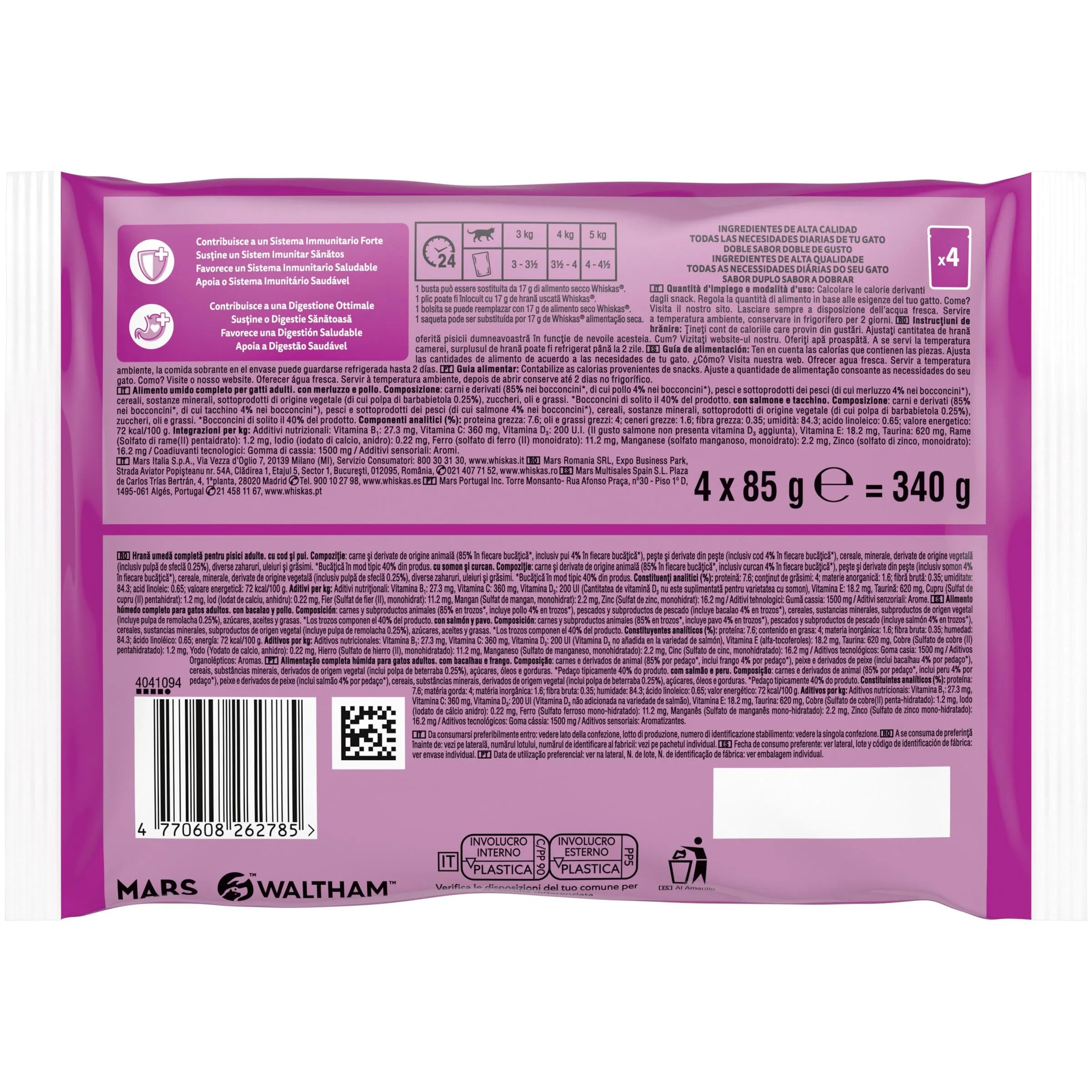 Whiskas Duo Cibo Umido in Gelatina per Gatti Adulti Mari & Monti 4x85g, confezione da 13 - immagine 3