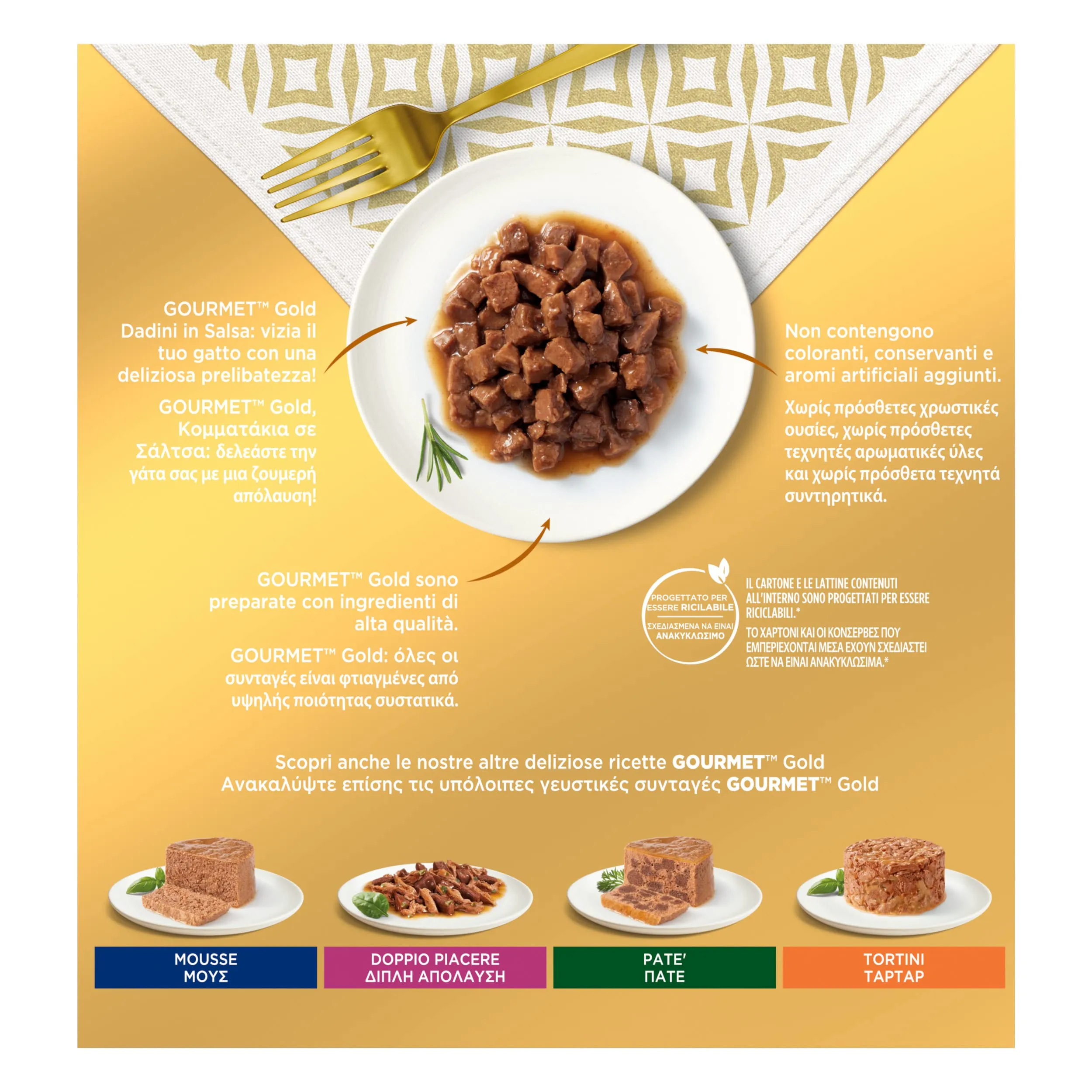 Gourmet Gold Cibo Umido per Gatti Adulti Dadini in Salsa con Manzo, Tacchino e Anatra, Salmone e Pollo, Fegato e Pollo, 96 x 85g - immagine 4