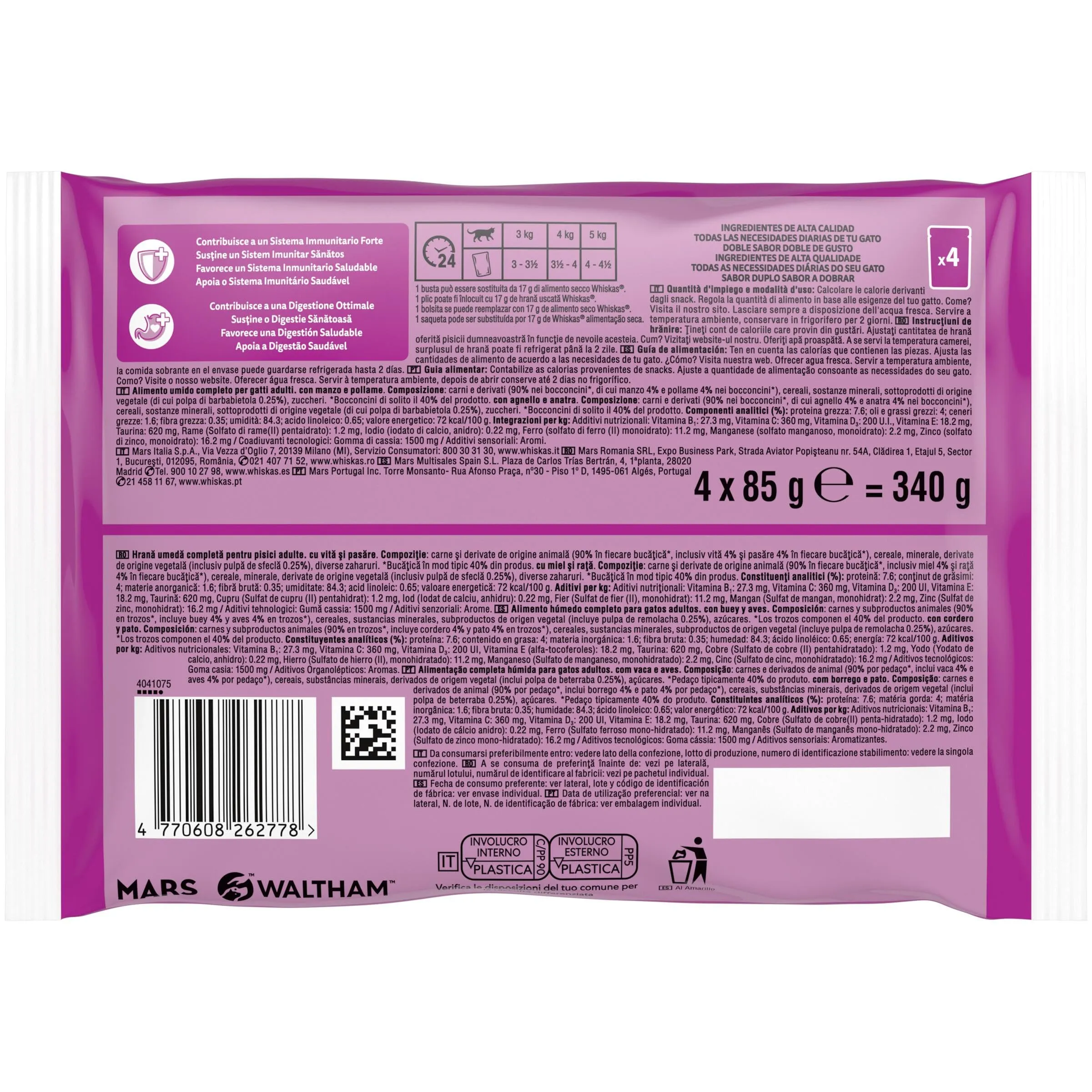 Whiskas Duo Cibo Umido in Gelatina per Gatti Adulti, Mix Gustoso, 4x85g, Confezione da 13 - immagine 3