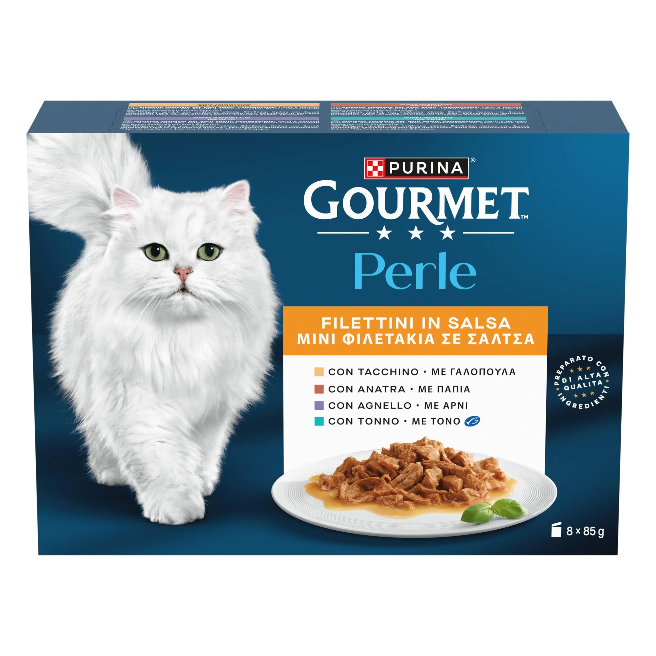 Gourmet Perle Gatto Filettini in Salsa con Tacchino, Tonno, Anatra, Agnello (80 x 85 g) - immagine 3