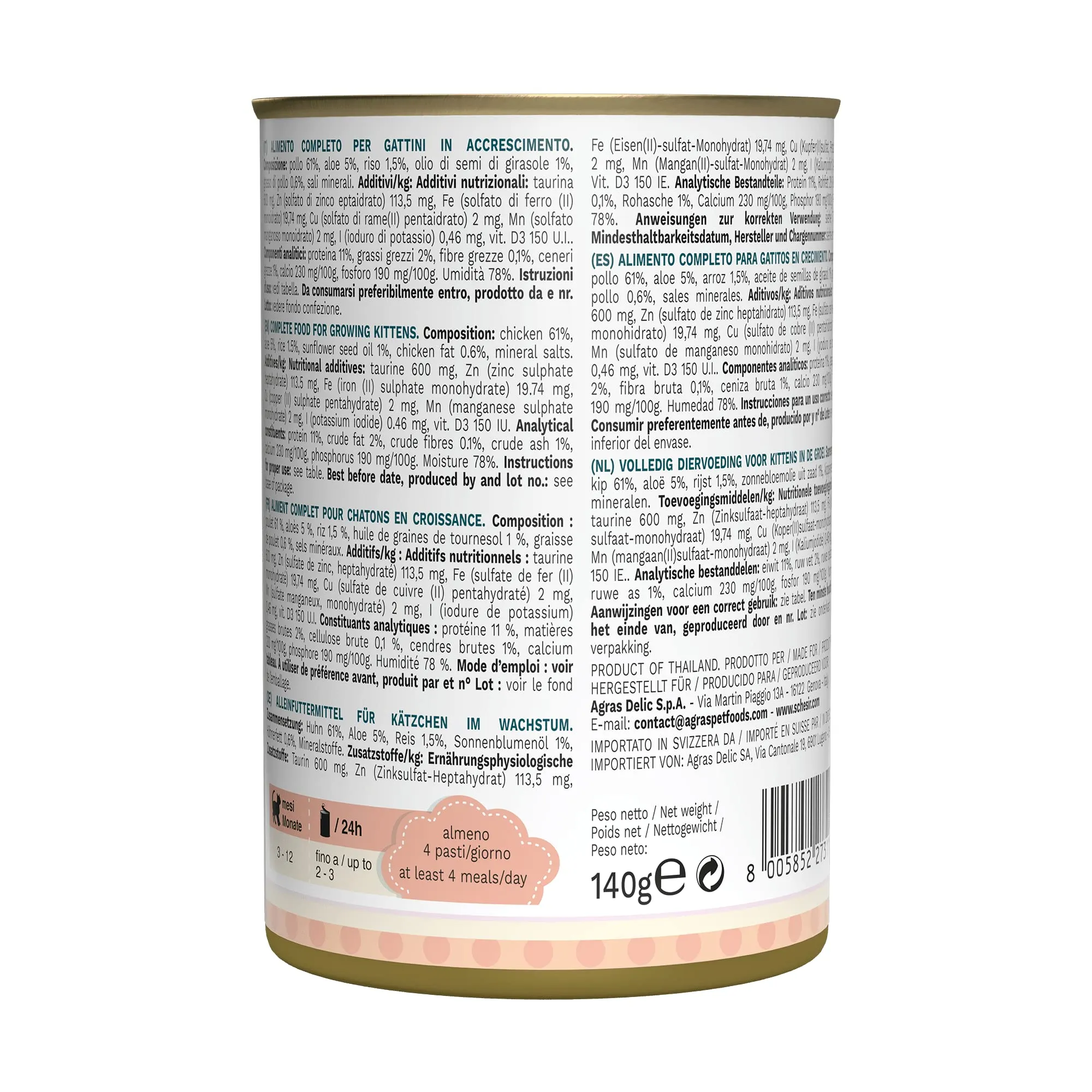 Schesir Cibo Umido per Gattini Kitten al Gusto Tonnetto con Aloe in Gelatina, 24 x 140g - immagine 5