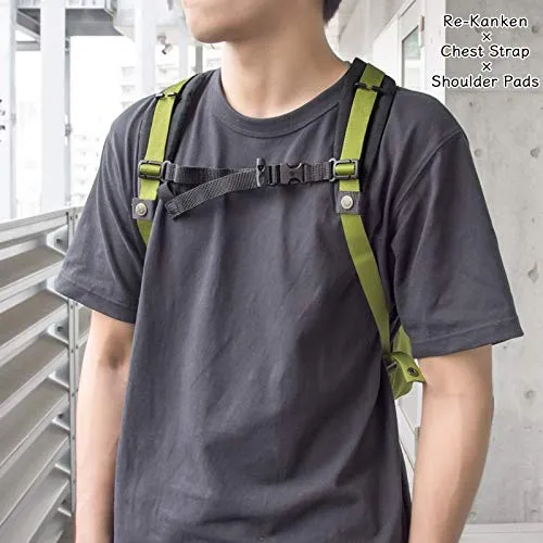 Fjällräven Chest Strap, Marina, Taglia Unica - immagine 2