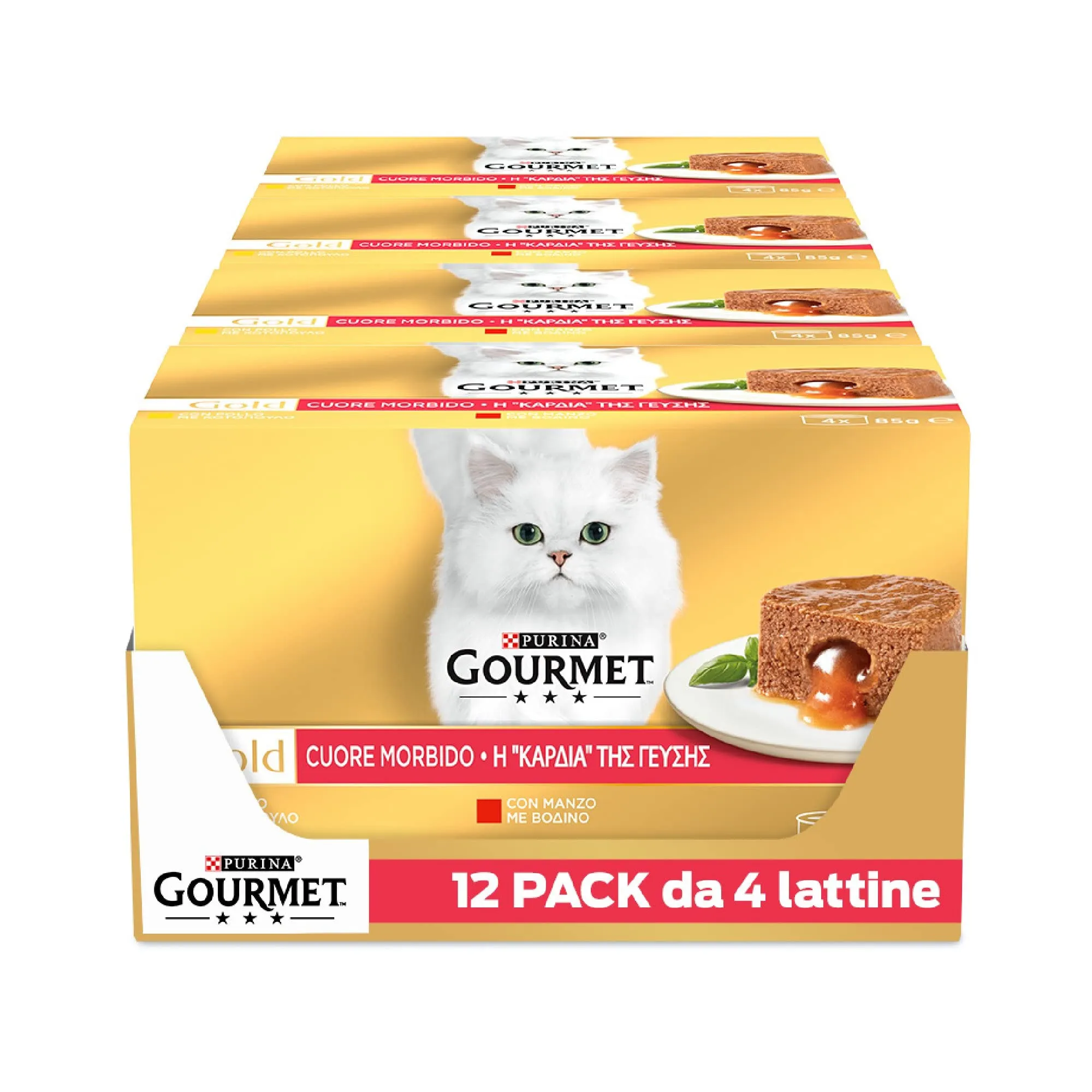 Gourmet Gold Cibo Umido per Gatti Adulti Cuore Morbido, 48 Lattine da 85 g - immagine 1
