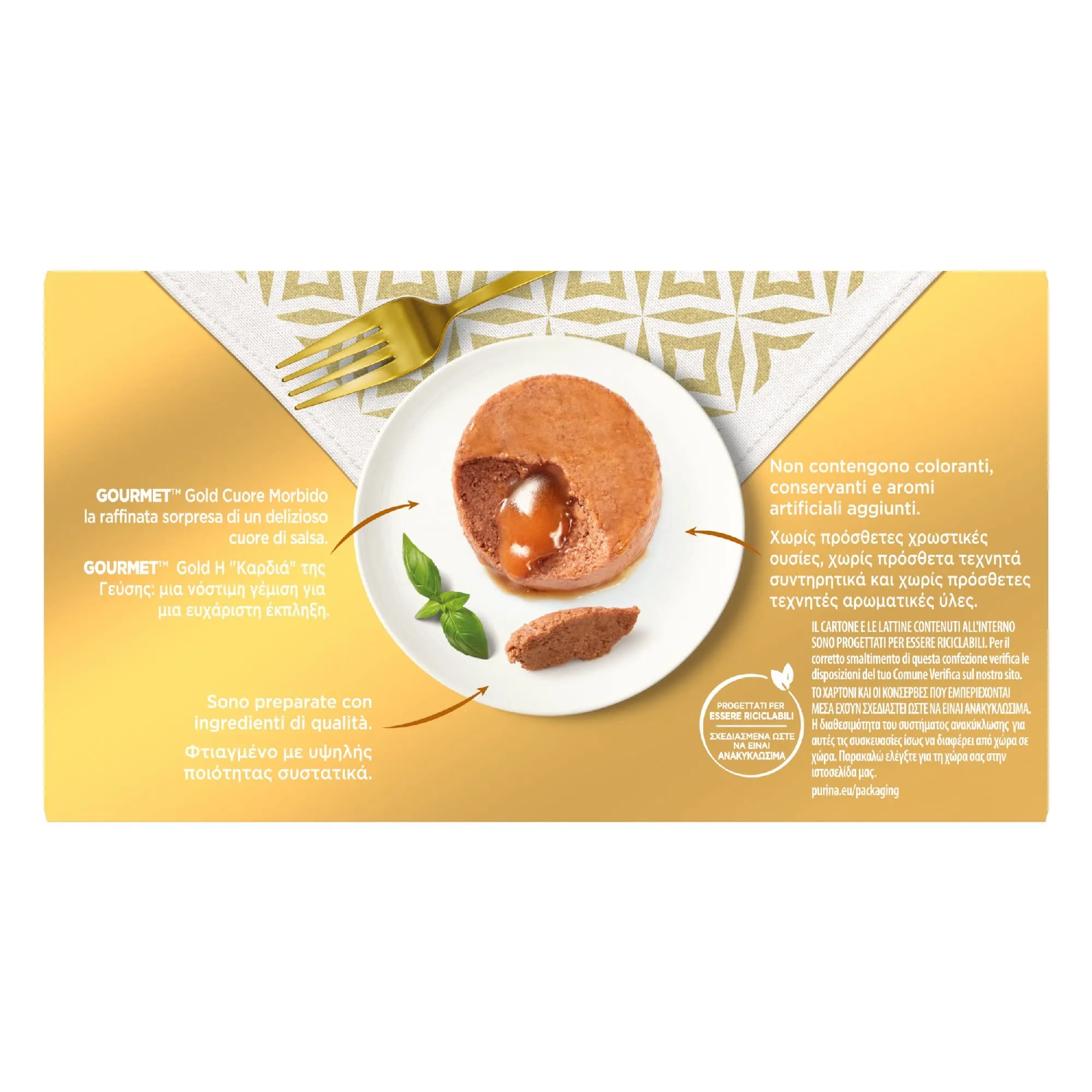 Gourmet Gold Cibo Umido per Gatti Adulti Cuore Morbido, 48 Lattine da 85 g - immagine 3