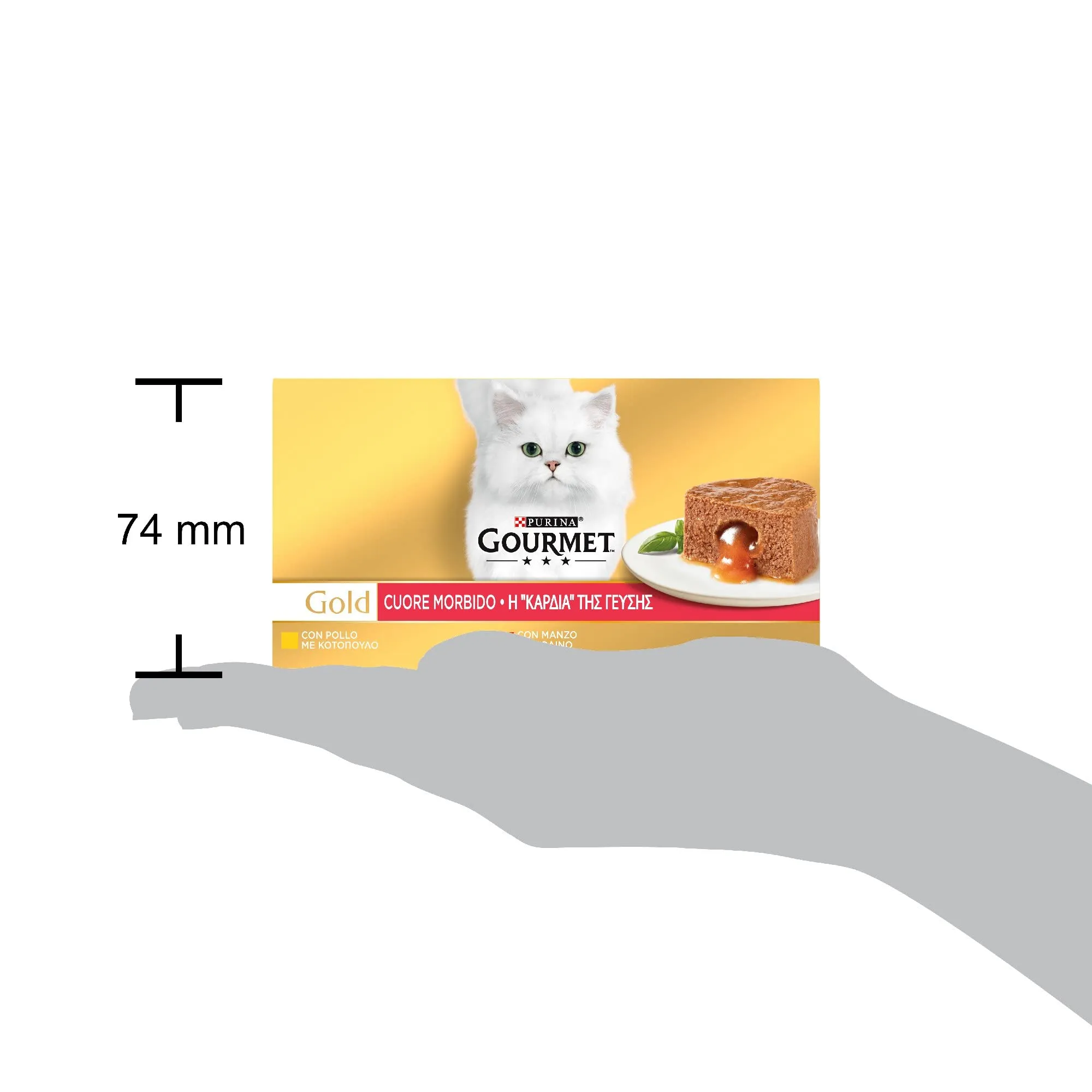 Gourmet Gold Cibo Umido per Gatti Adulti Cuore Morbido, 48 Lattine da 85 g - immagine 4