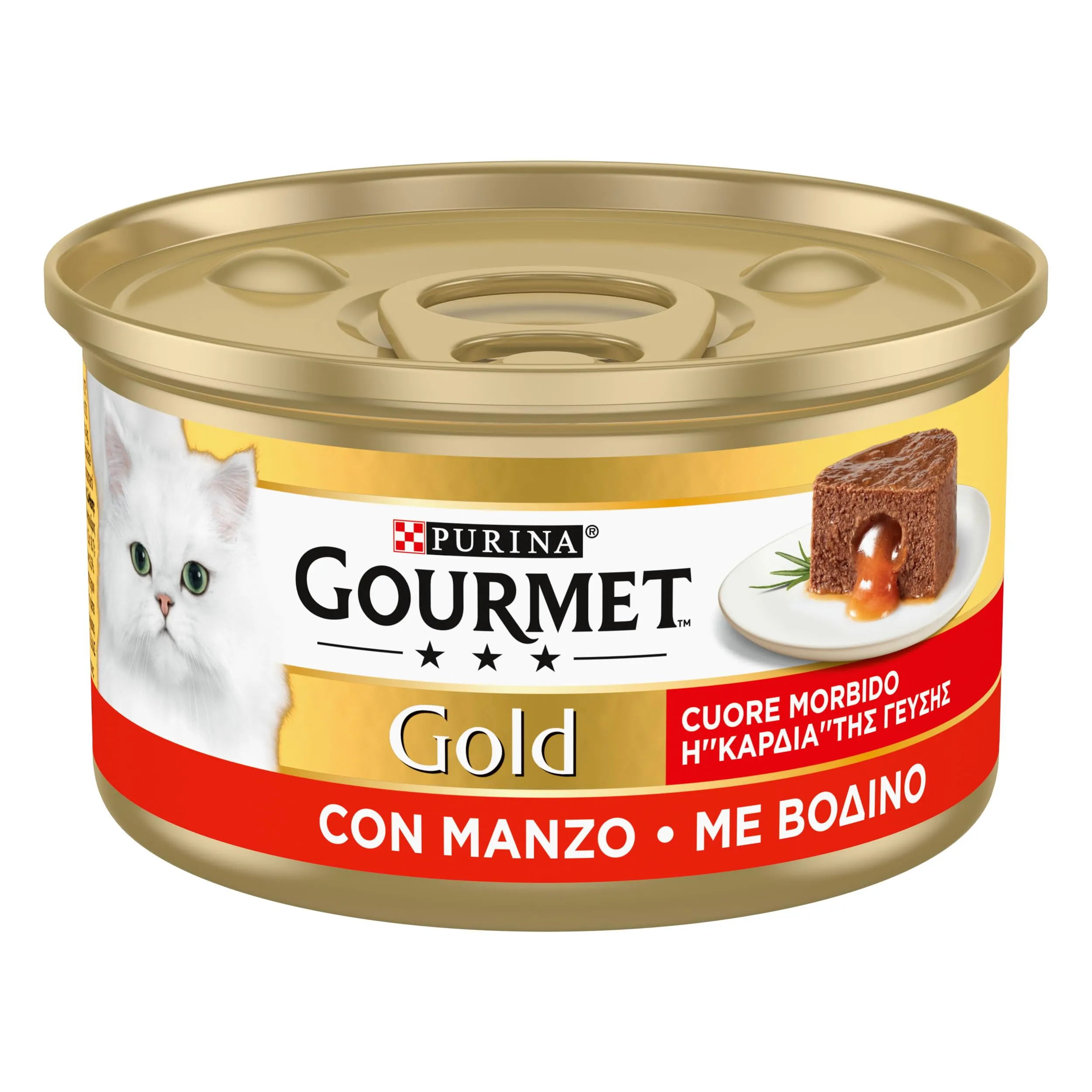 Gourmet Gold Cuore Morbido Cibo Umido per Gatti con Manzo, 85 g - immagine 2