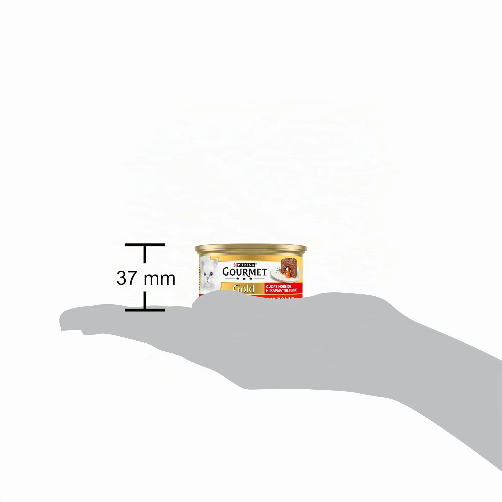 Gourmet Gold Cuore Morbido Cibo Umido per Gatti con Manzo, 85 g - immagine 4