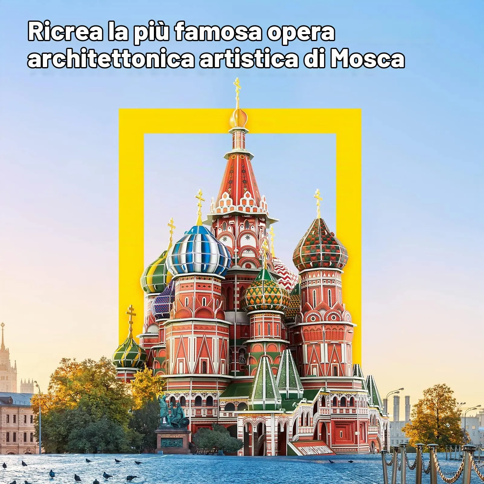 CubicFun Puzzle 3D San Basilio Mosca, Modello Architettura 224 Pezzi - immagine 2