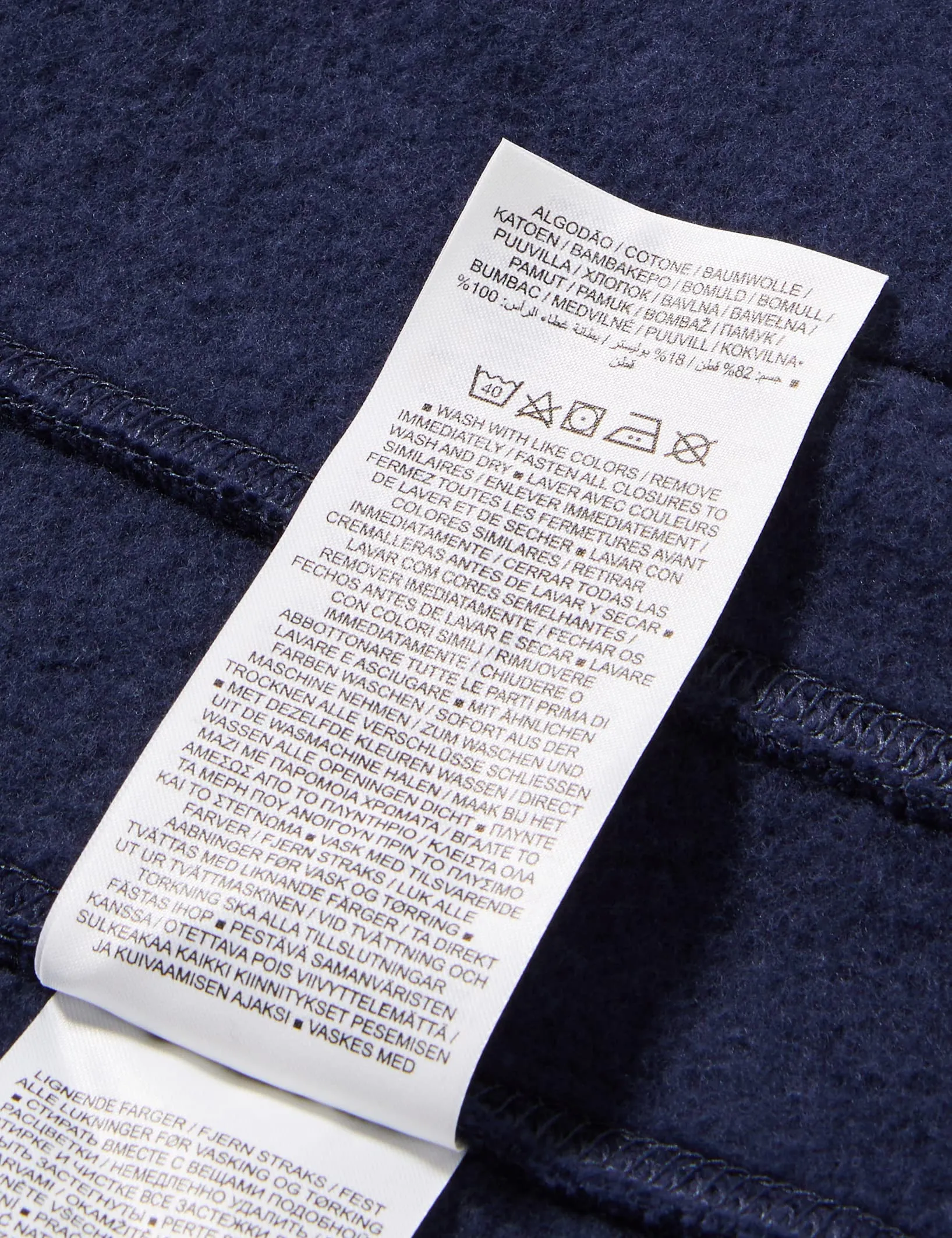 Nike Park 20 Felpa Con Cappuccio CW6896 Obsidian/White - immagine 2